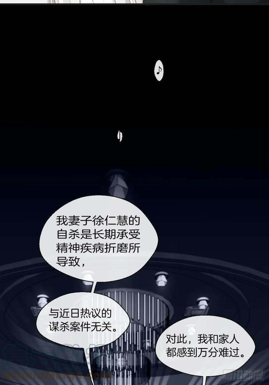 十二年前的事（上）6