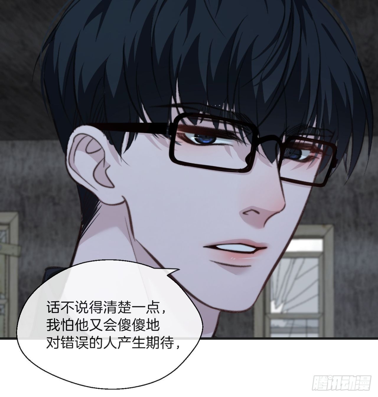 被侮辱的人17