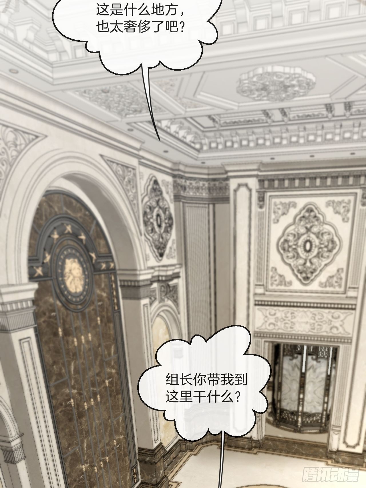 清醒（下）32