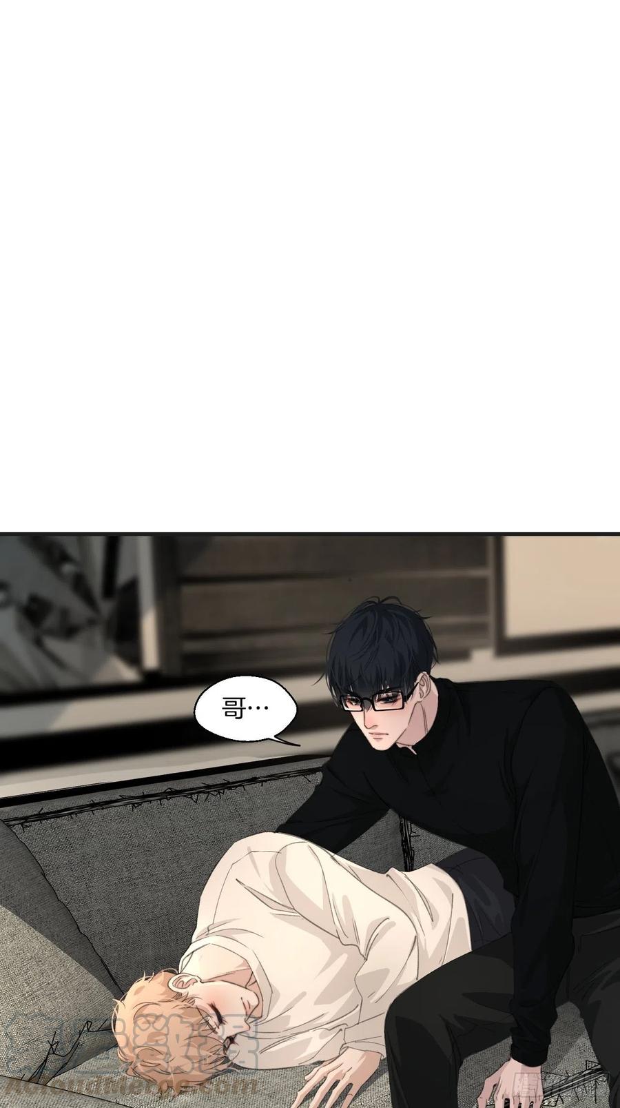 拒绝2