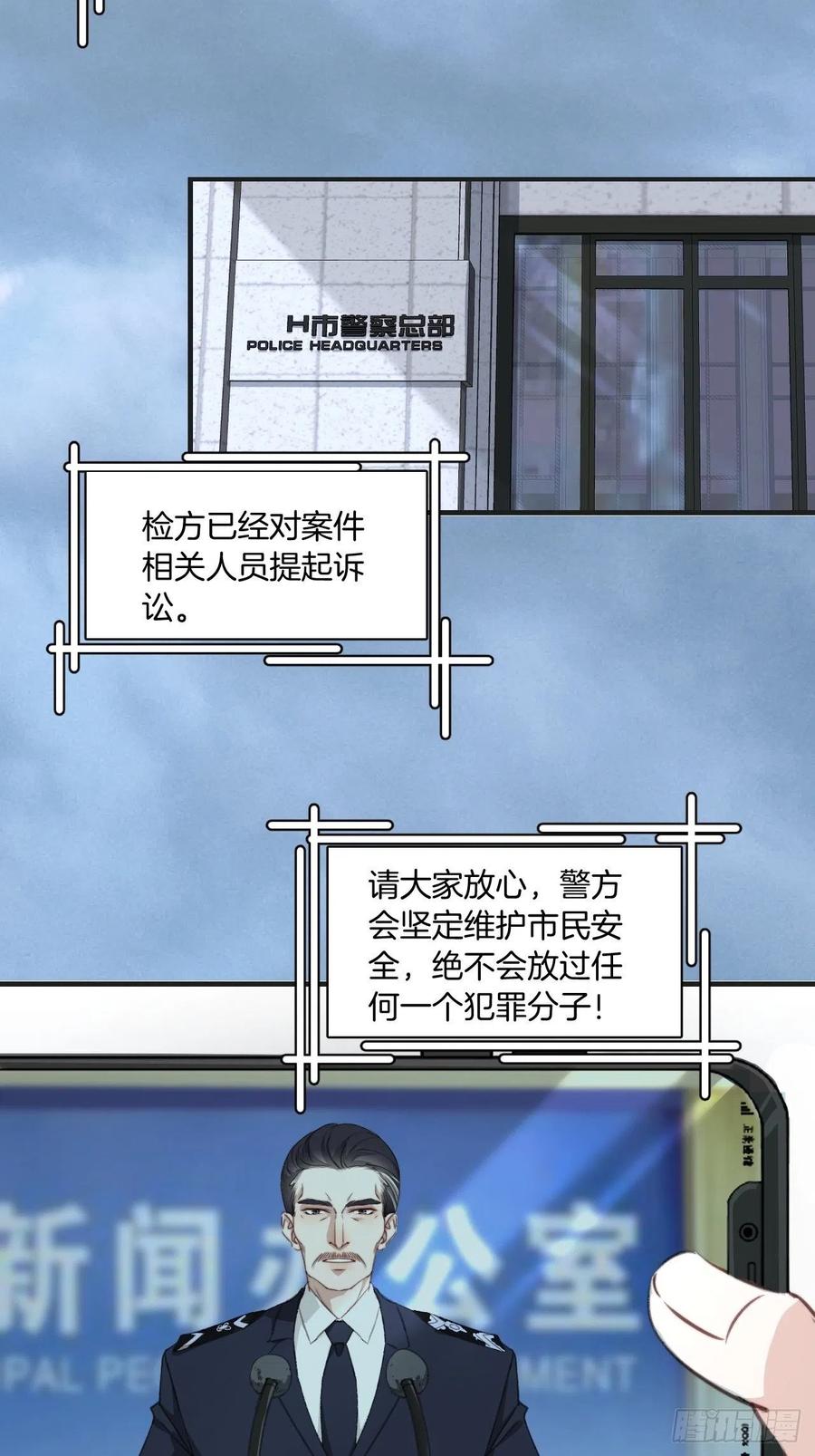 微妙的变化3