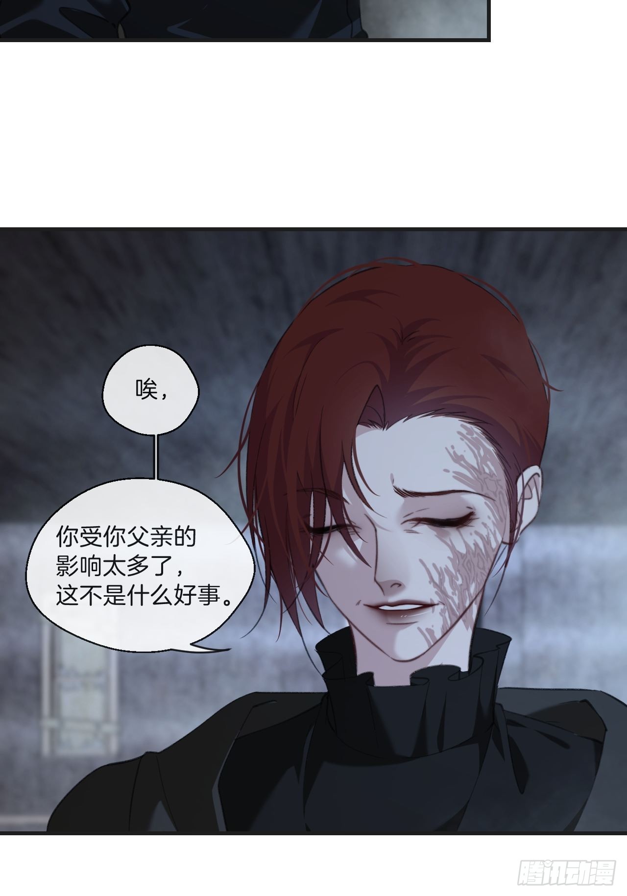 母亲的目的23