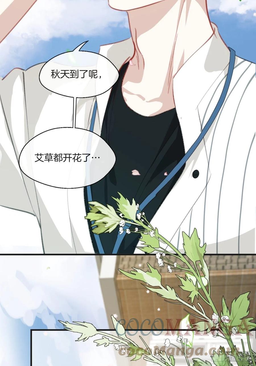 第一发现人4
