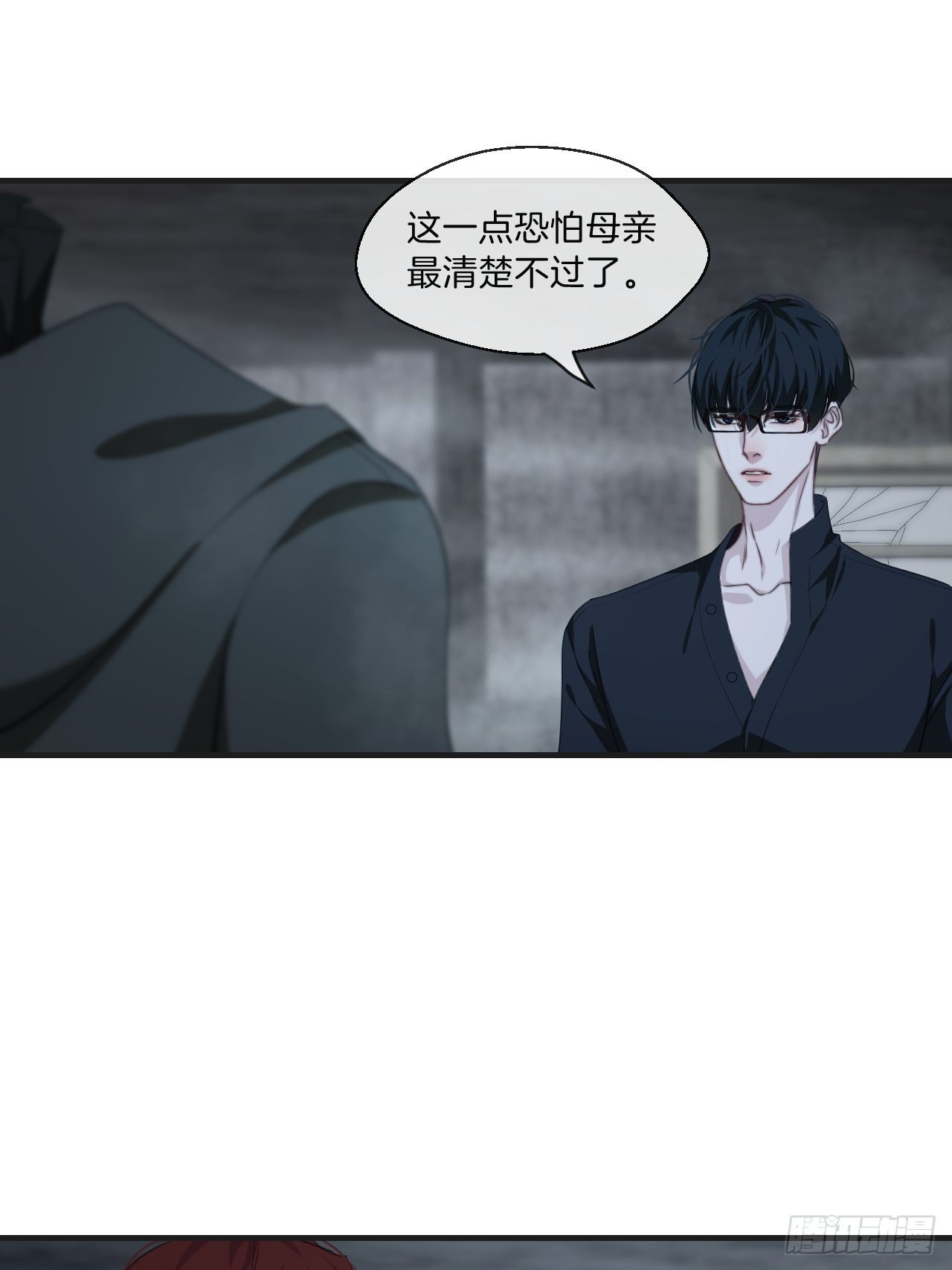 被侮辱的人18