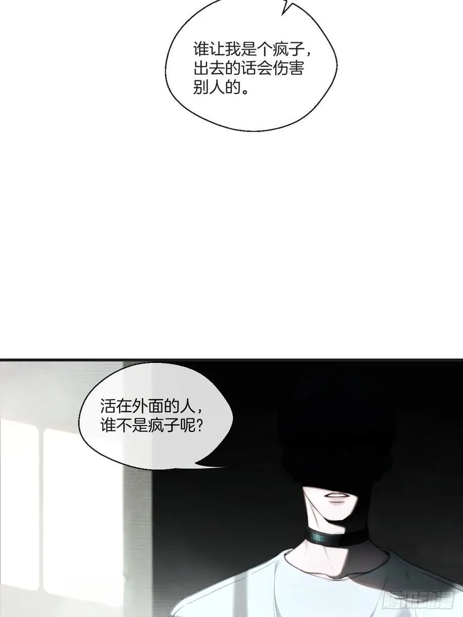 天生坏种（27）11