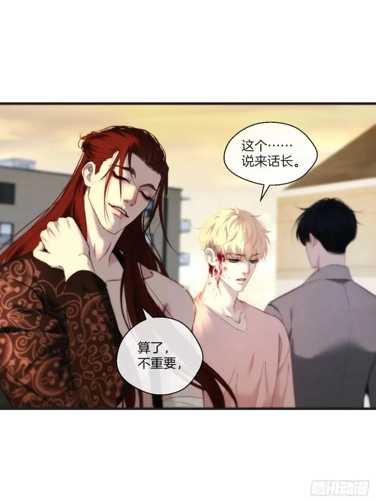 天生坏种（28）22