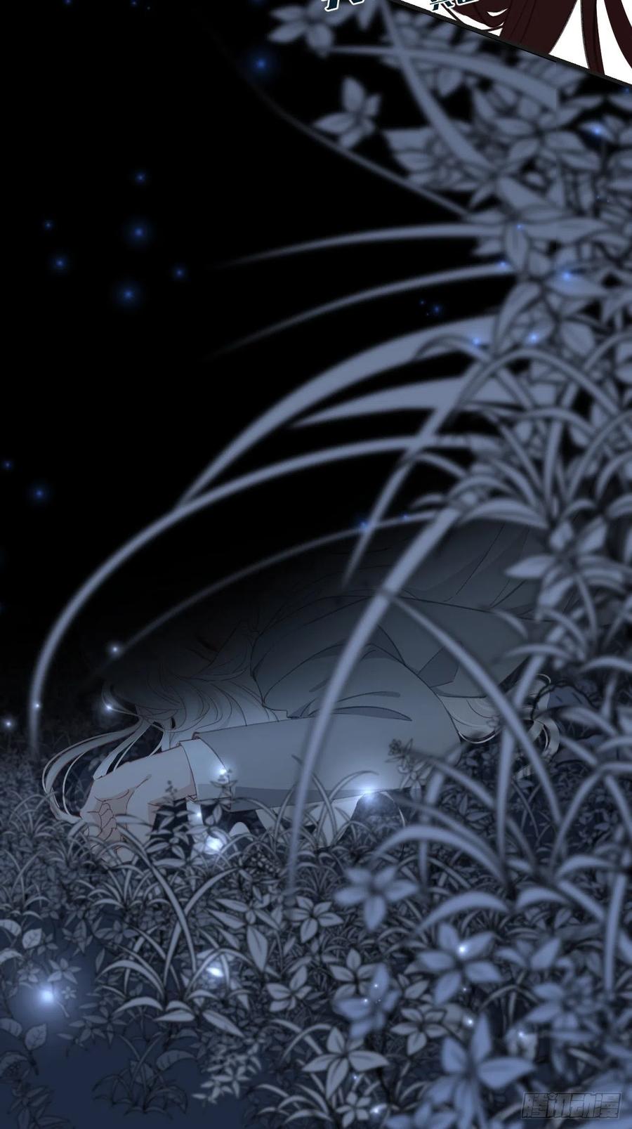 说不好，有点怪11