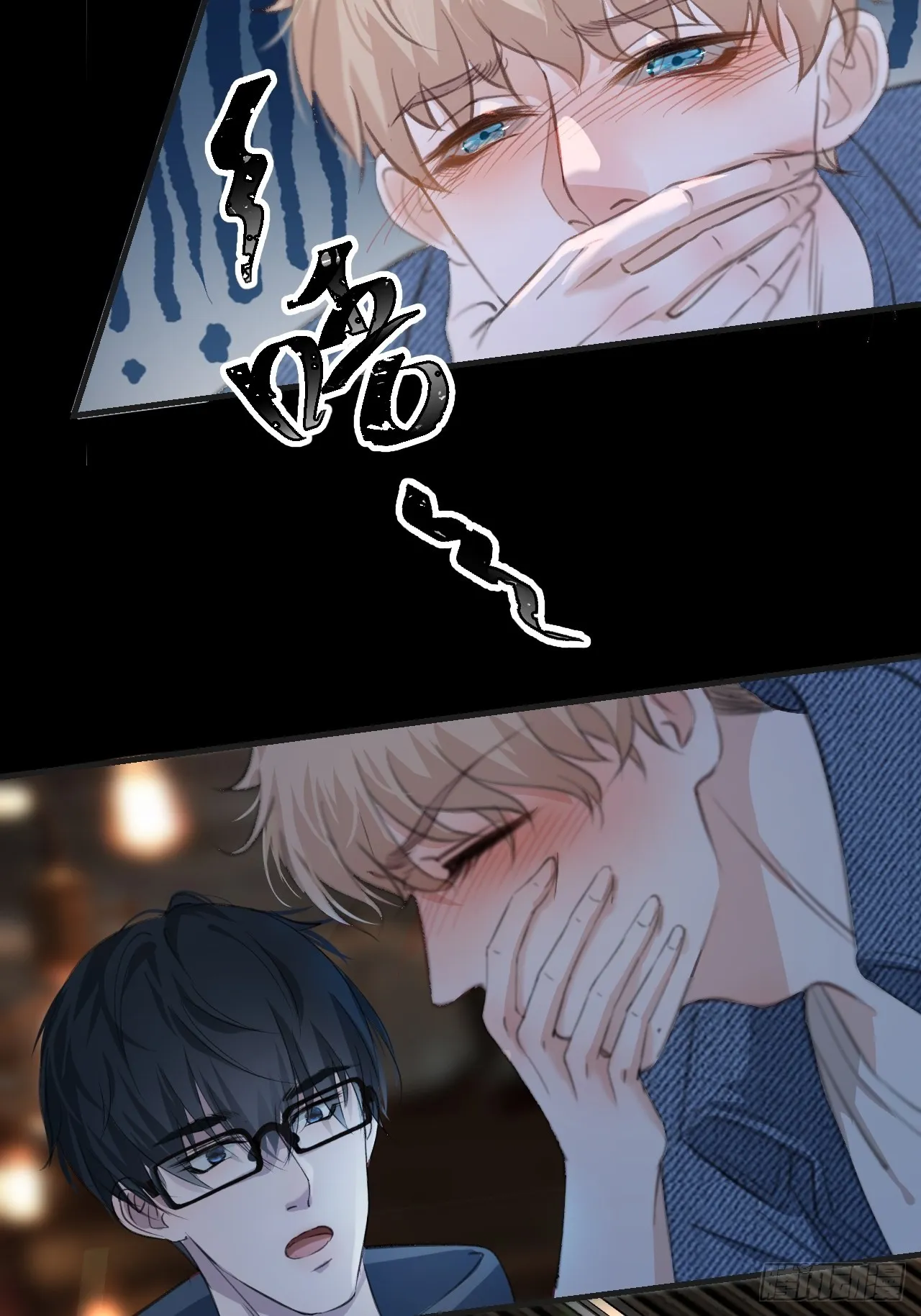 庆祝46