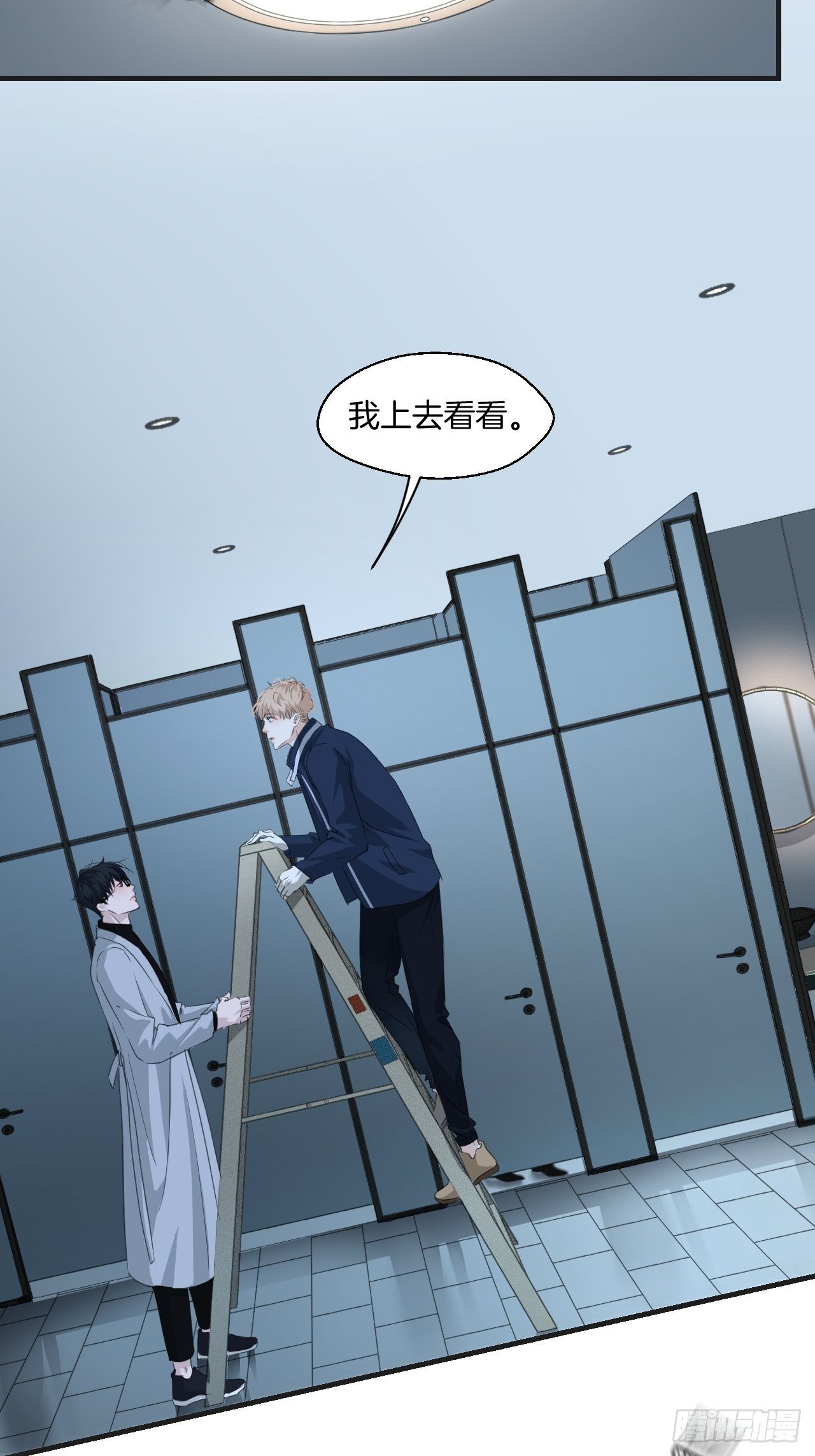 重返现场21
