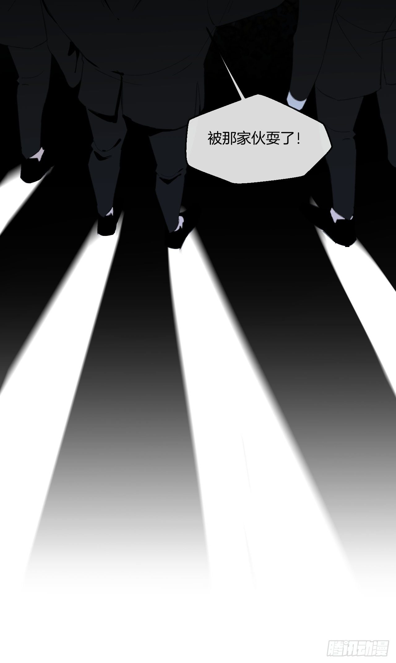 投胎快乐13