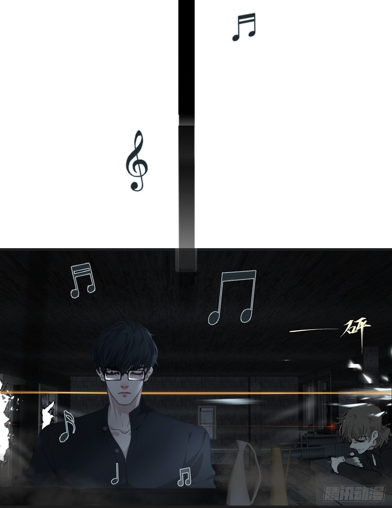 激战（上）25