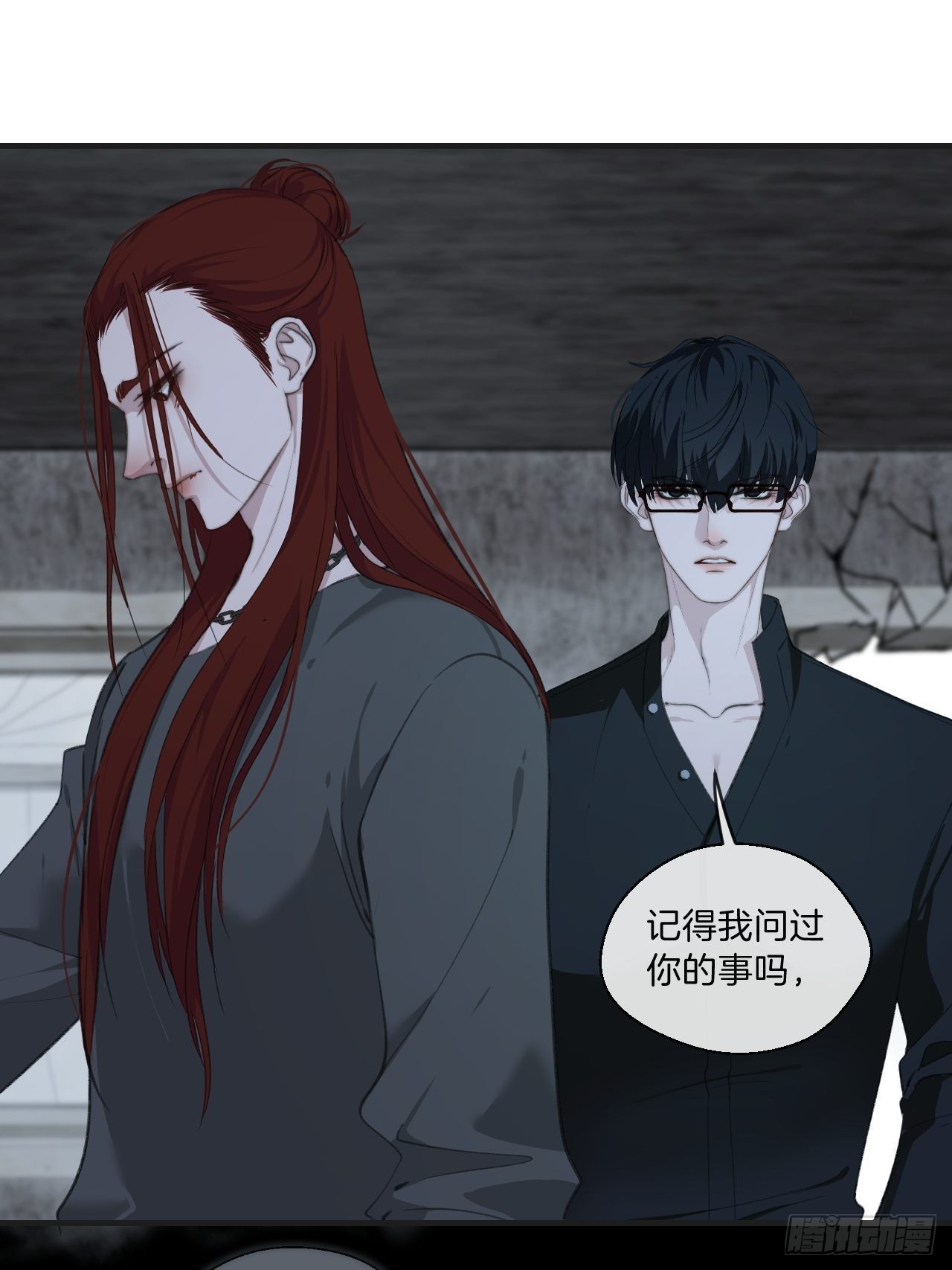 被侮辱的人11
