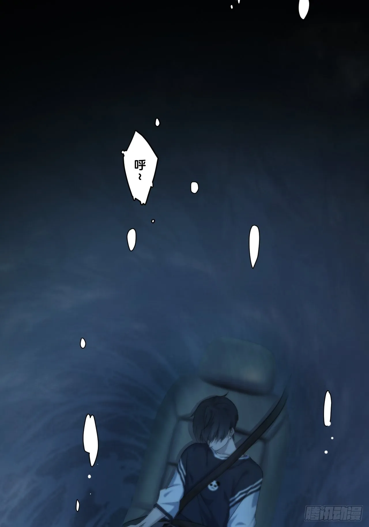 预告15
