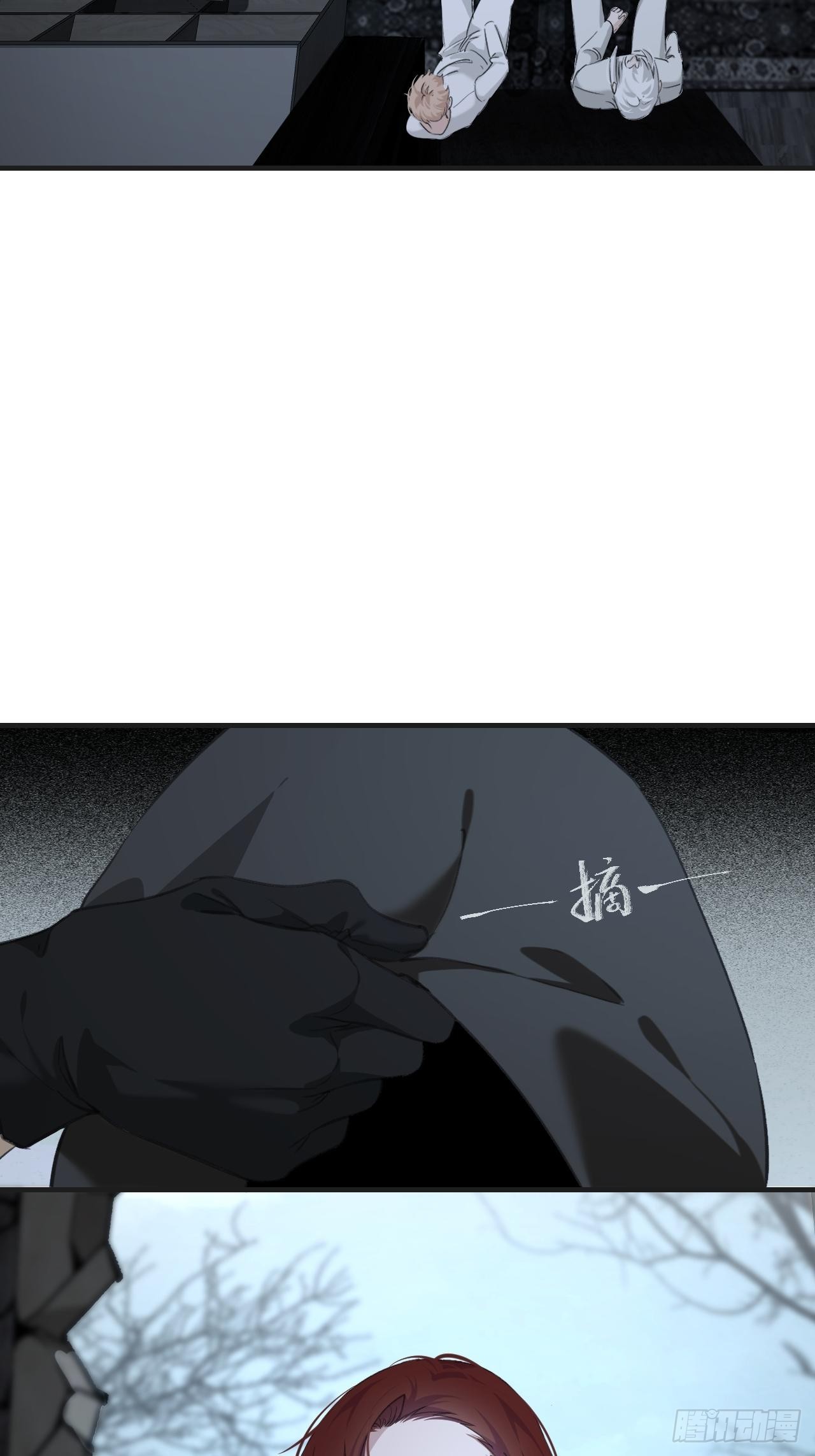 激战（下）41