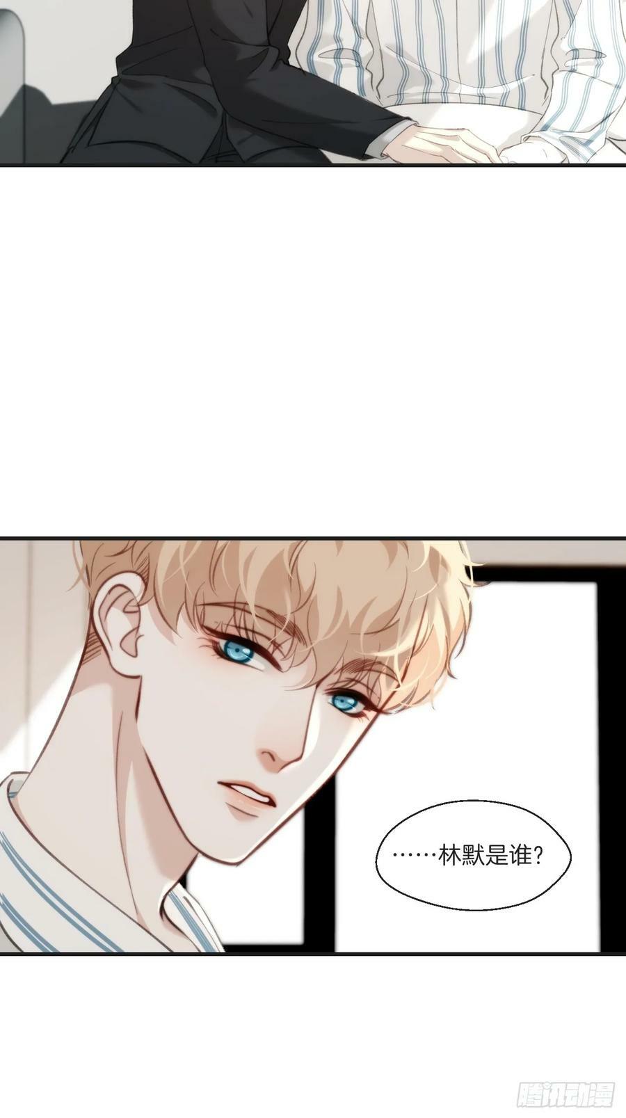遗忘23