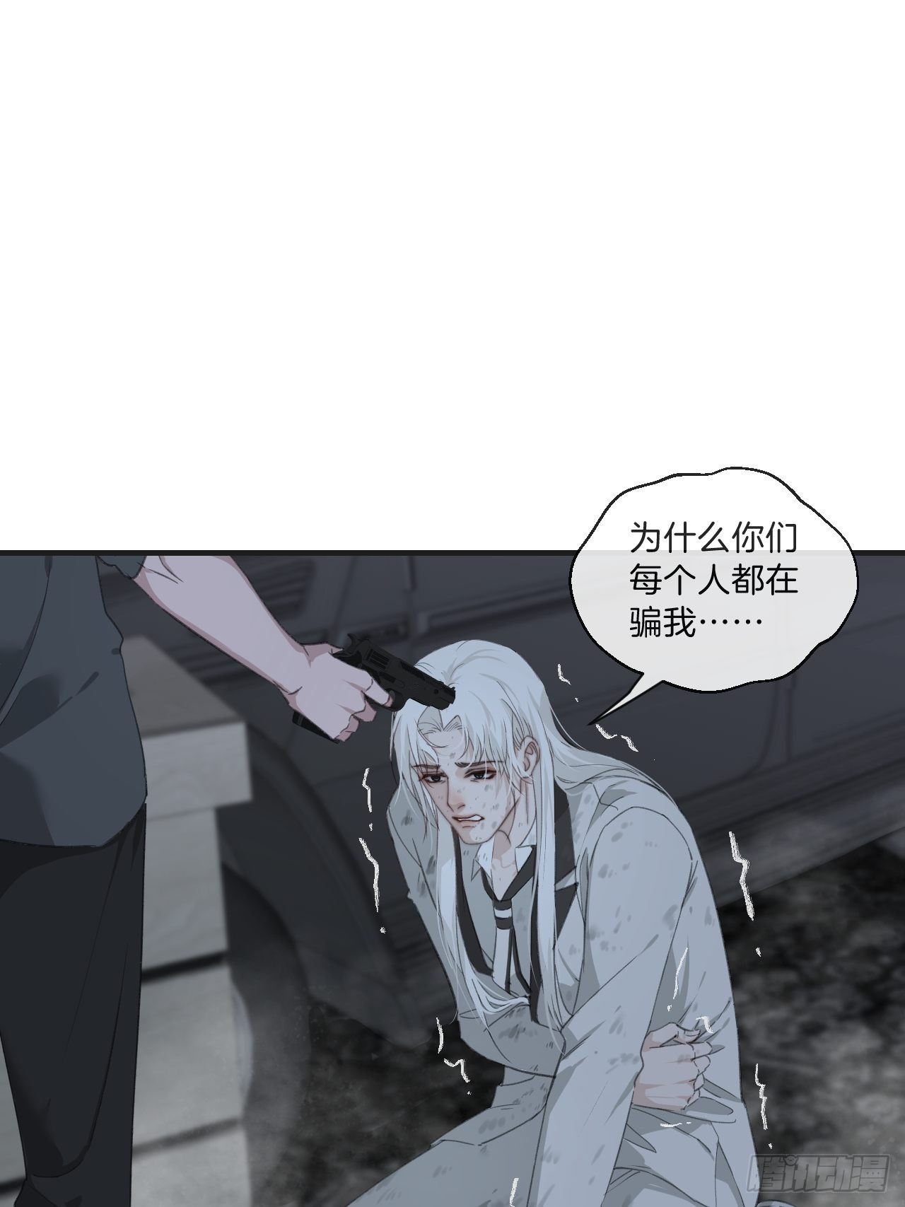 母亲的目的2