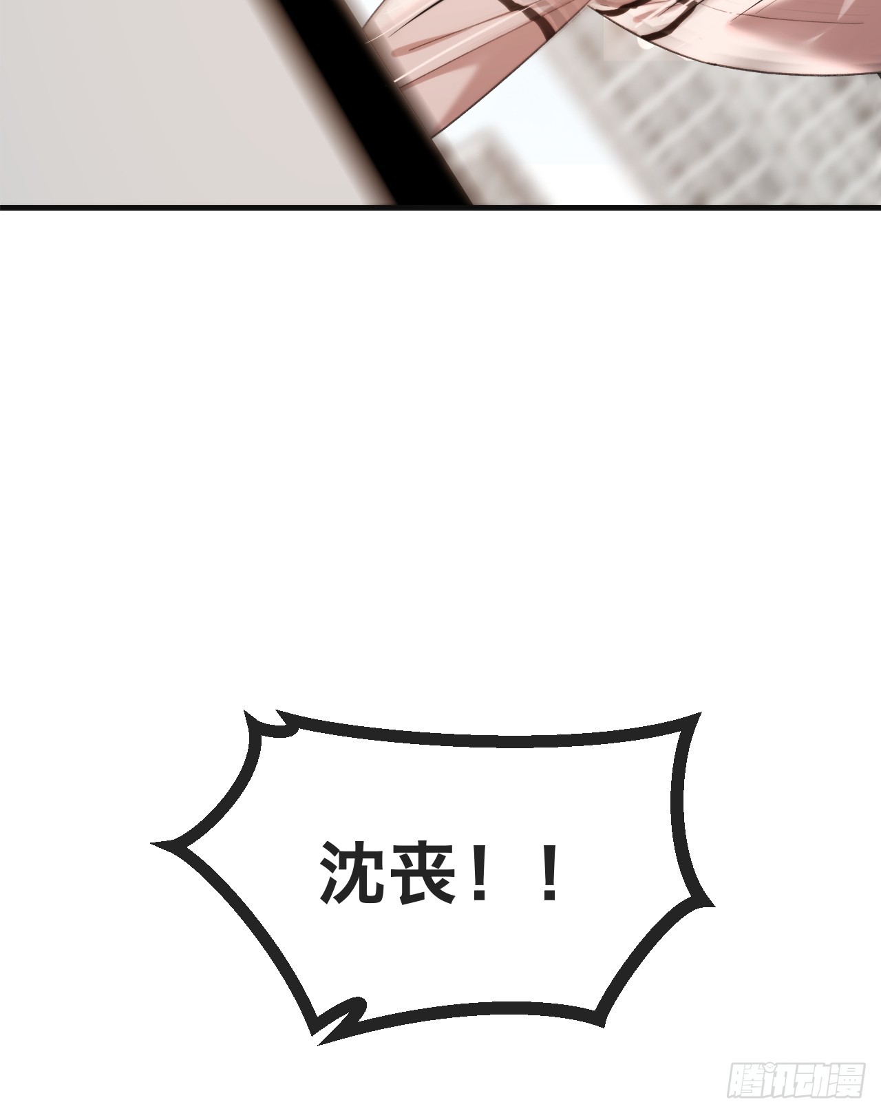 自杀倾向20