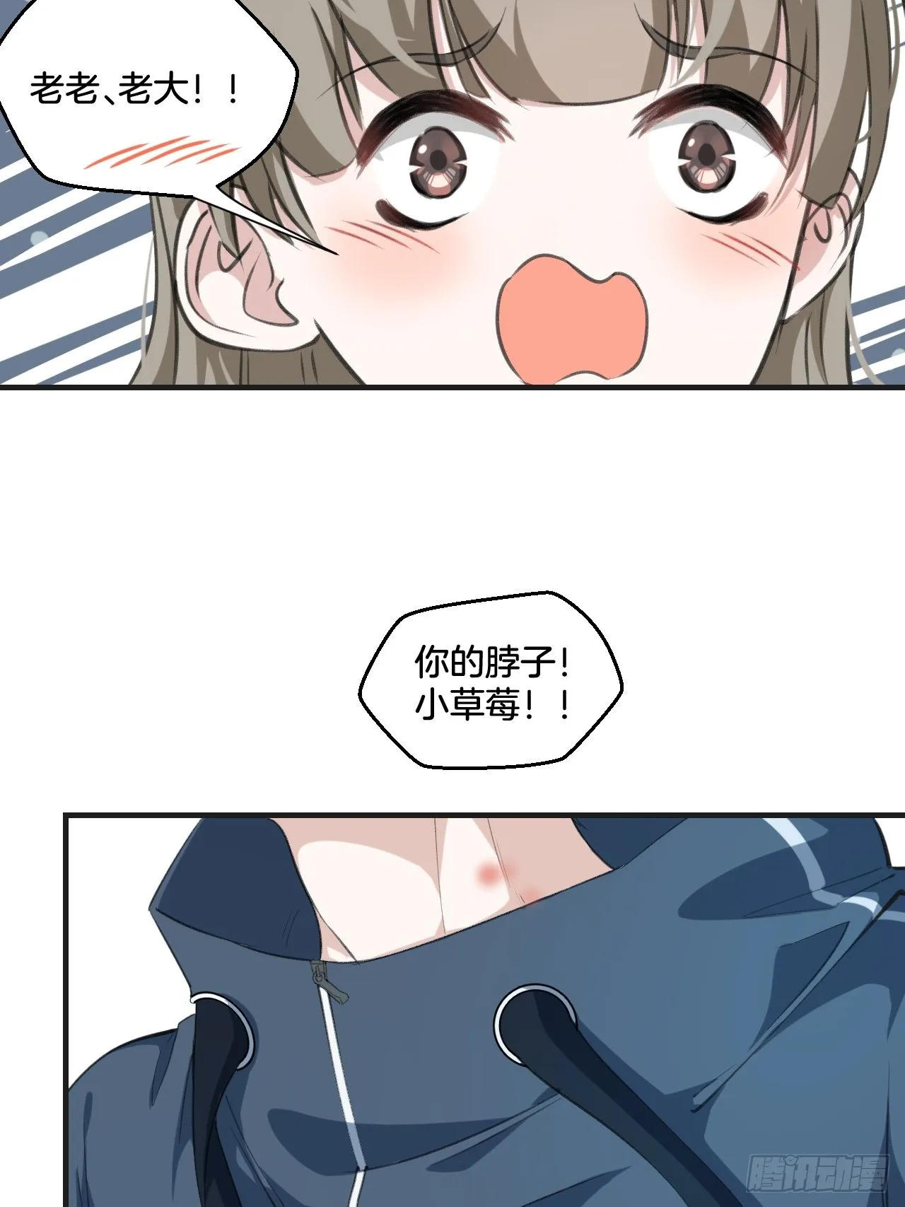 接受调查21