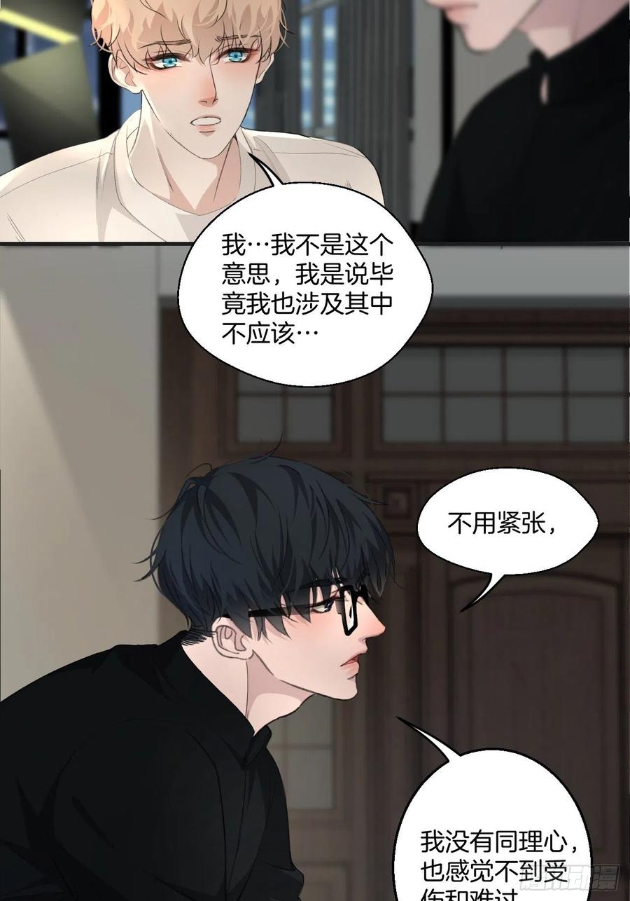 拒绝9