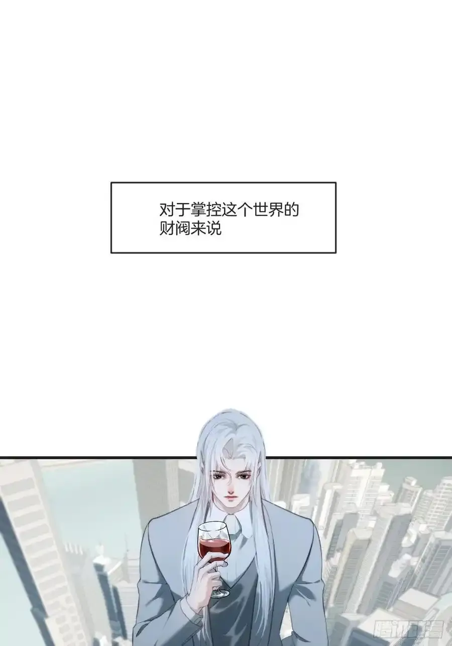 彦湫独立篇（1）7