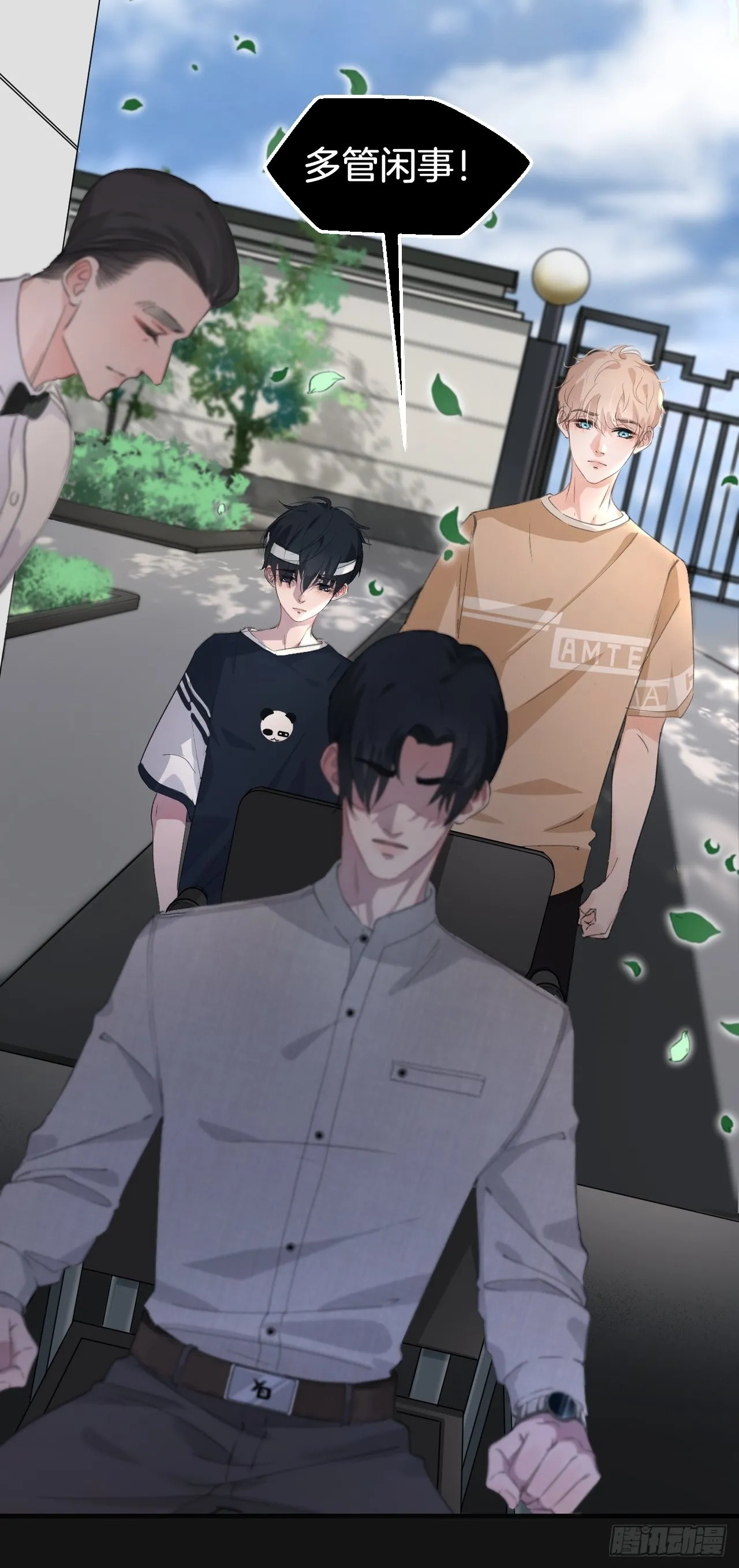 预告27