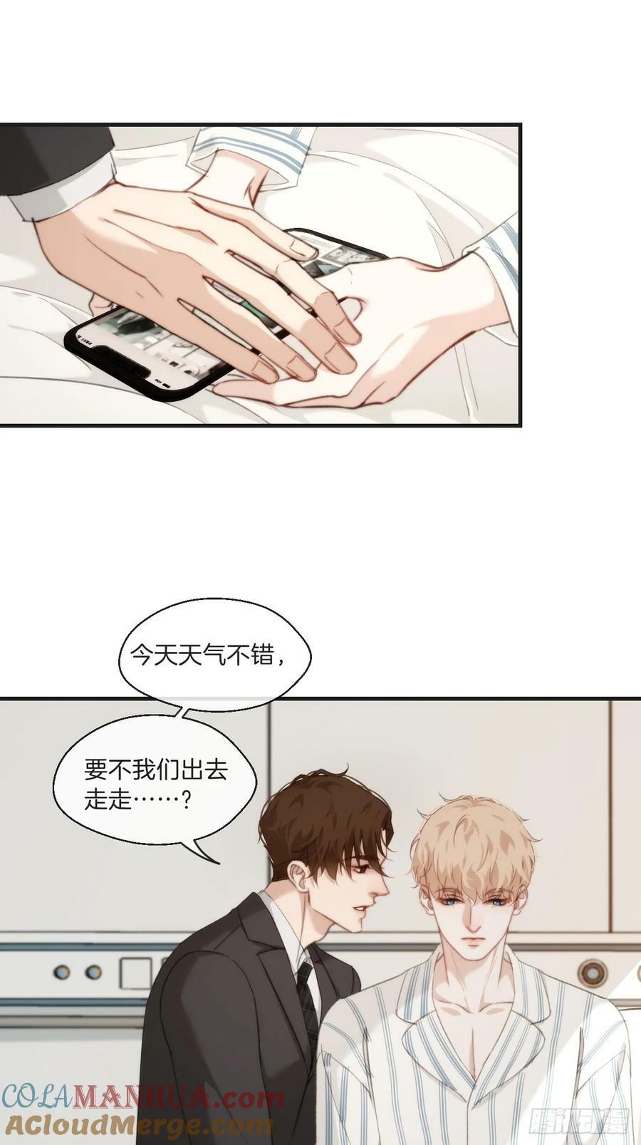 遗忘22