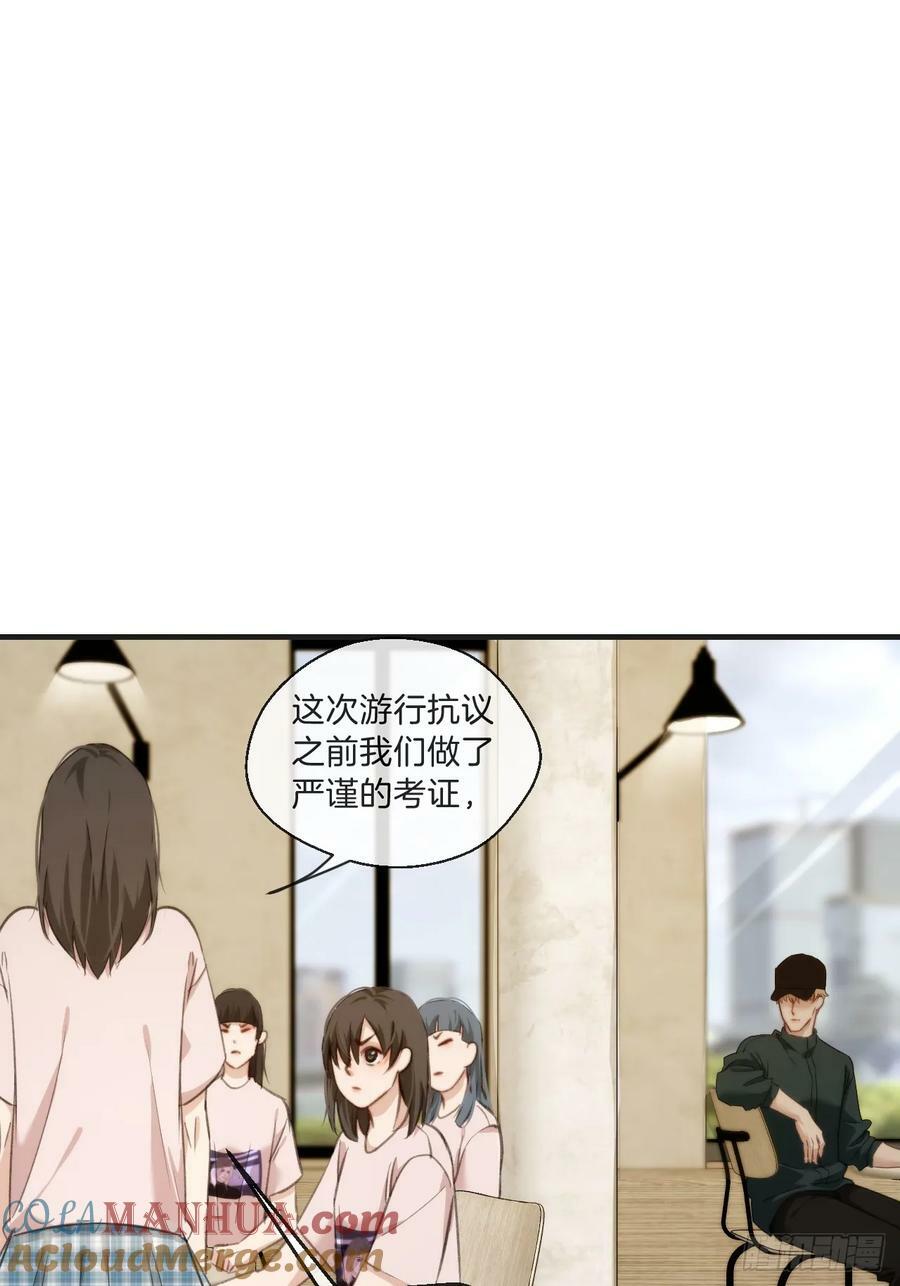 天生坏种（2）2