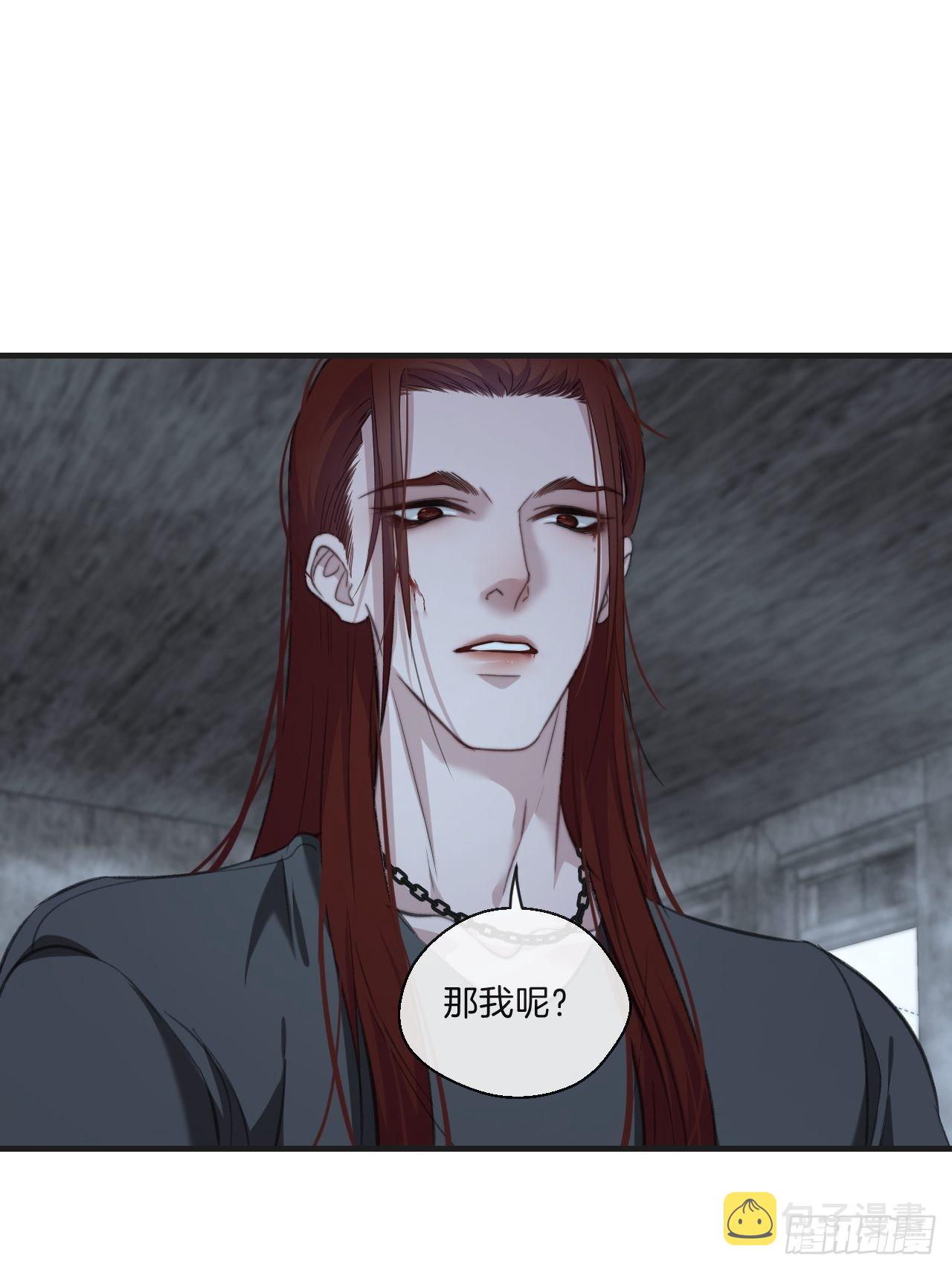 被侮辱的人26