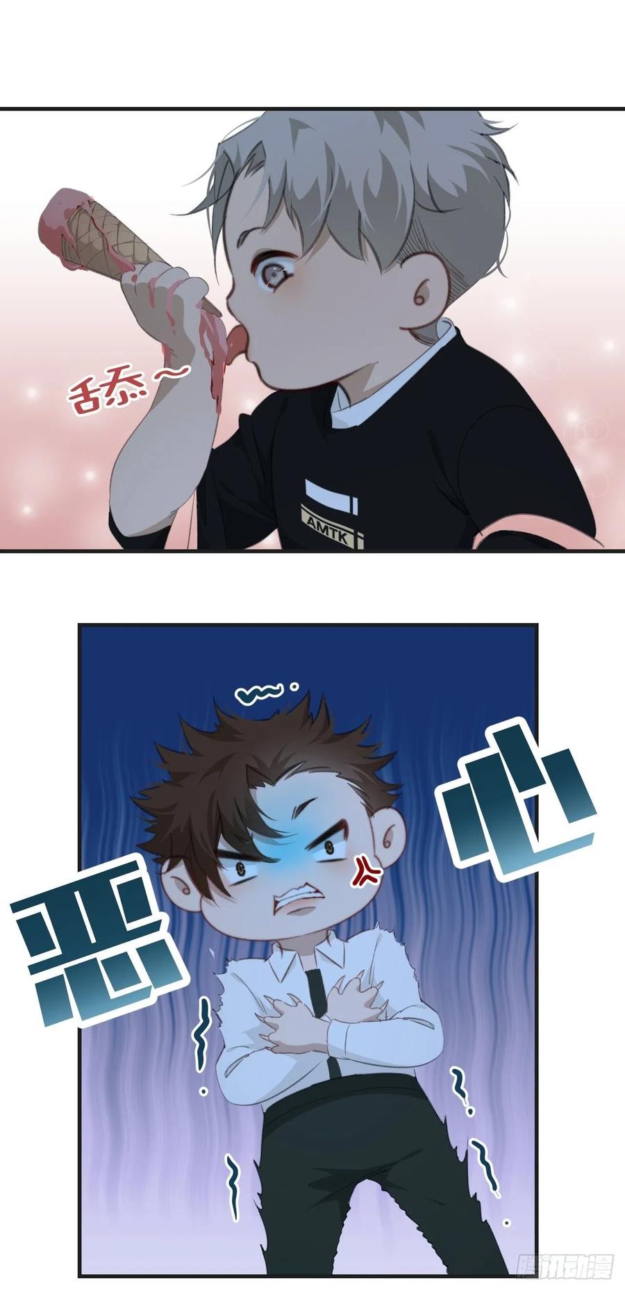 说不好，有点怪23