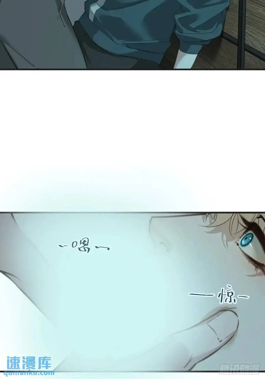 天生坏种（14）50