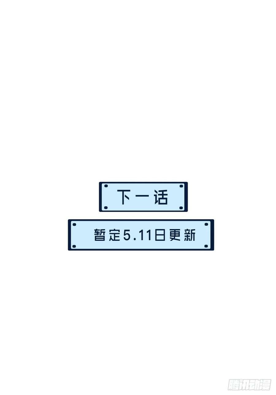 遗忘33