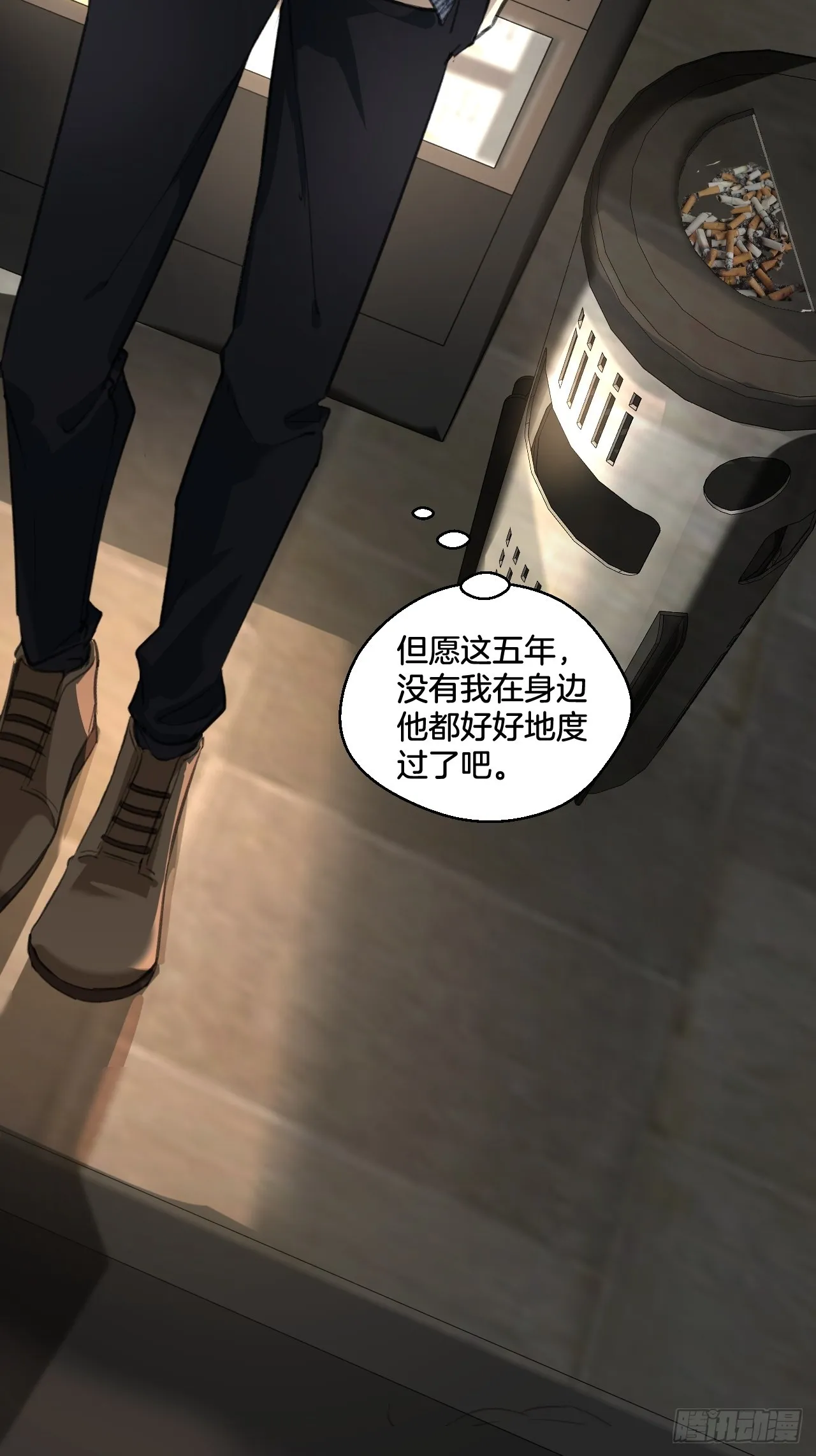 庆祝17