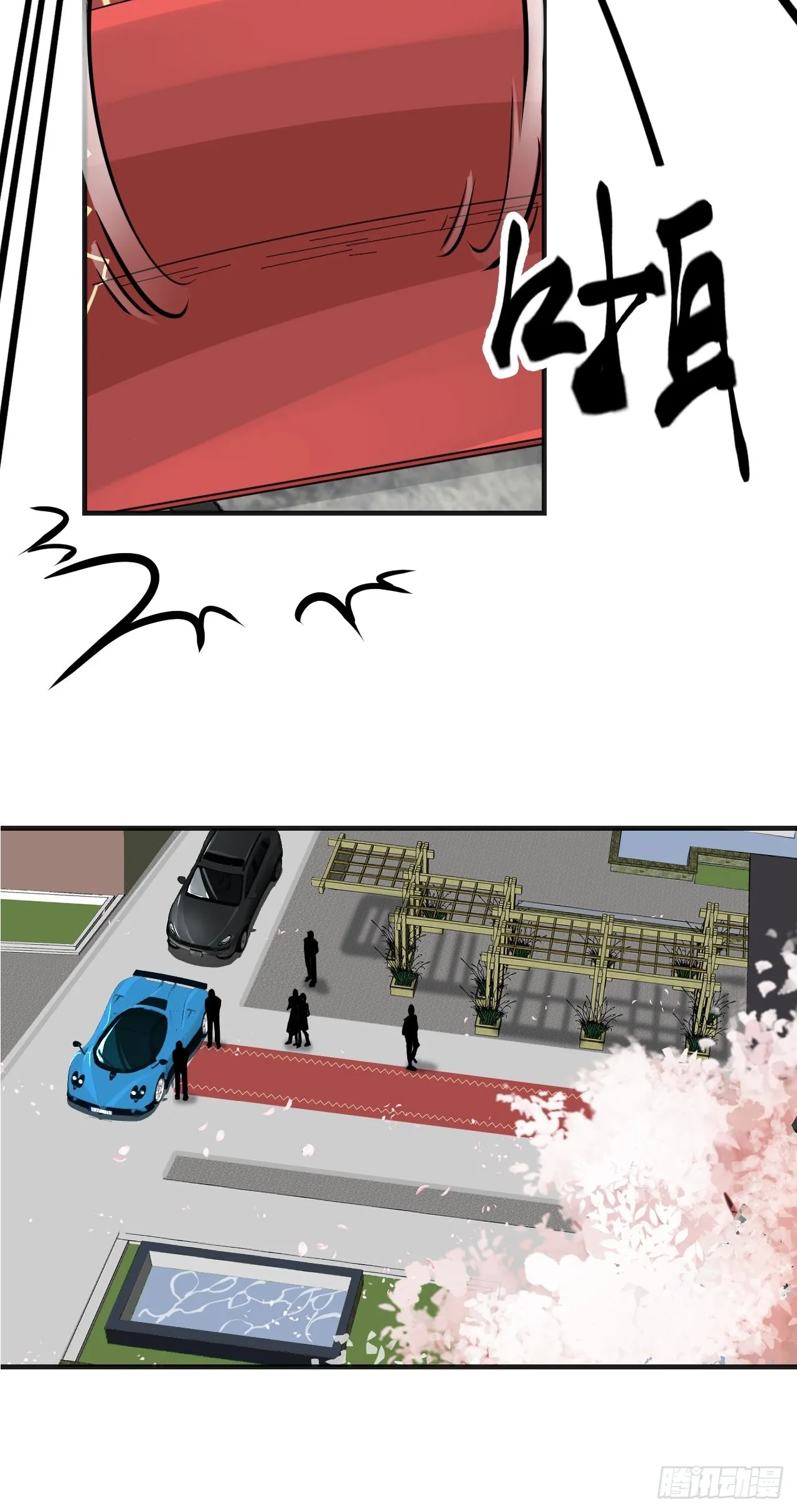 闵才哲来了7