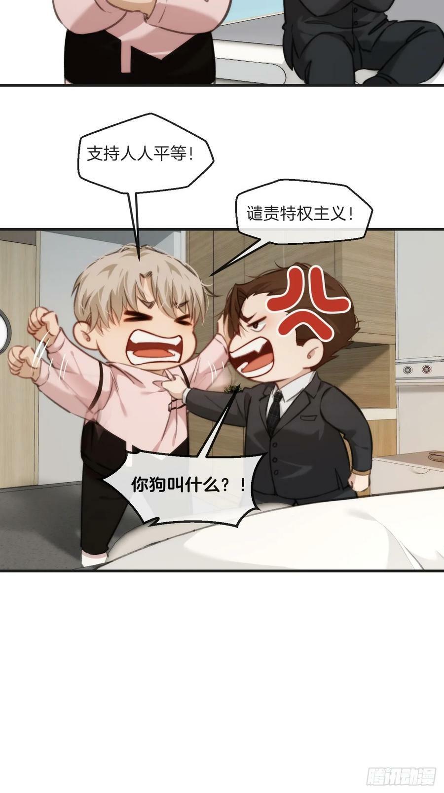 遗忘19