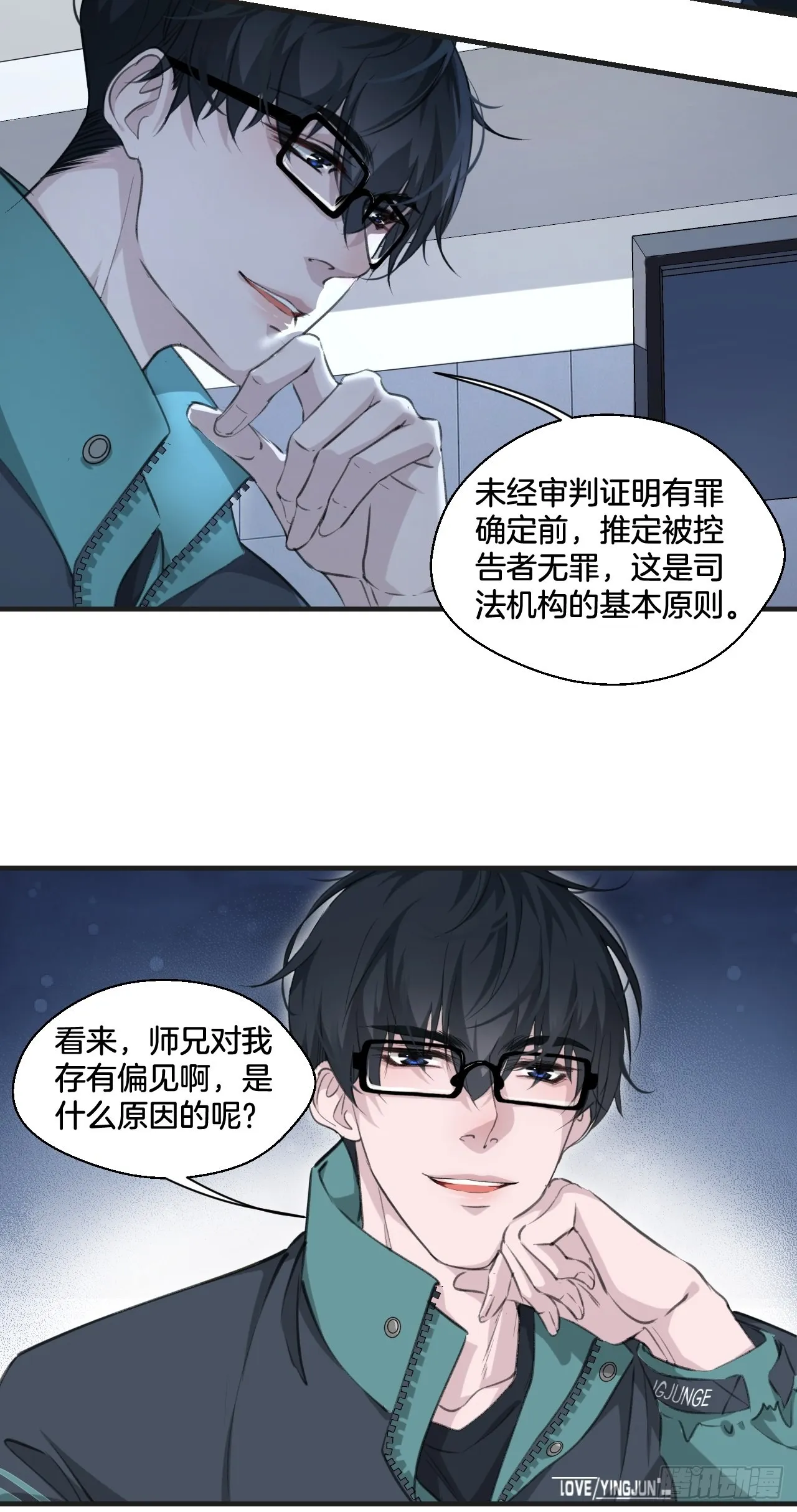 挑衅12