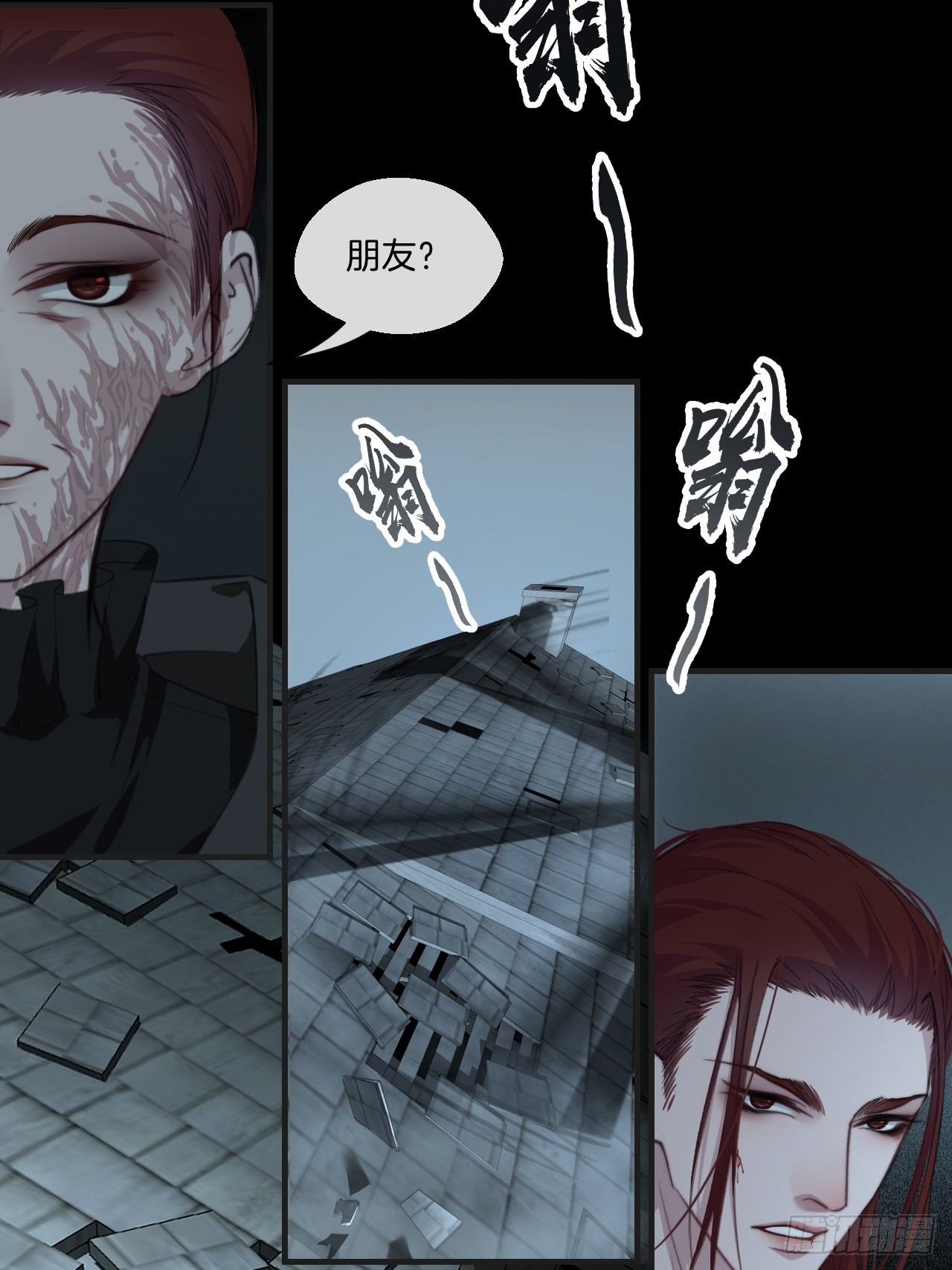 支援10