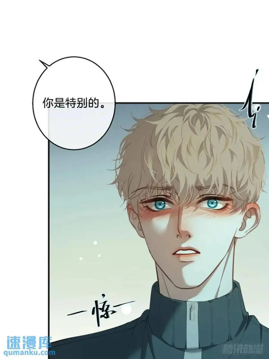 天生坏种（15）上8