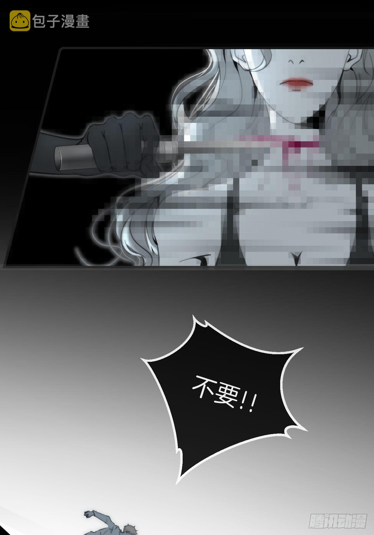 清醒10
