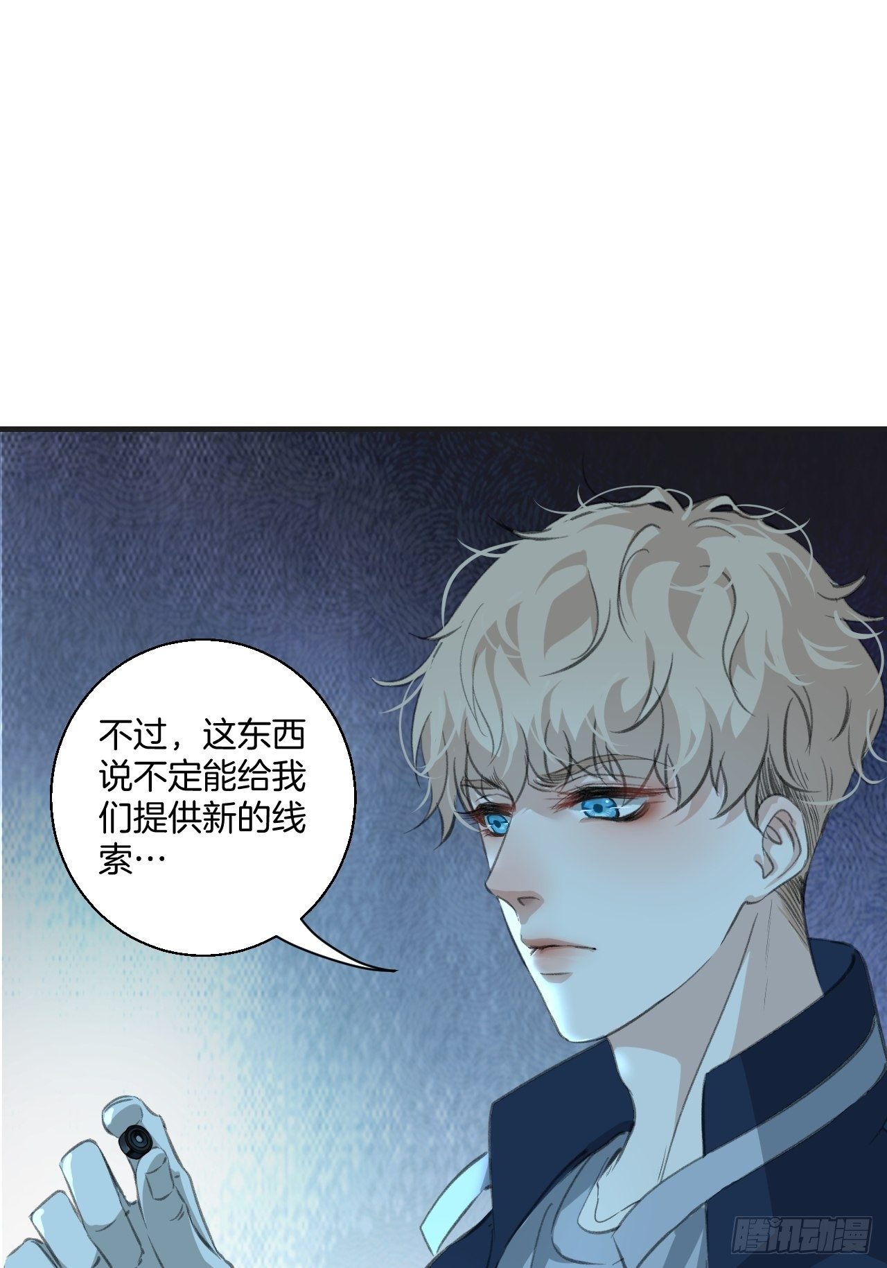 重返现场32