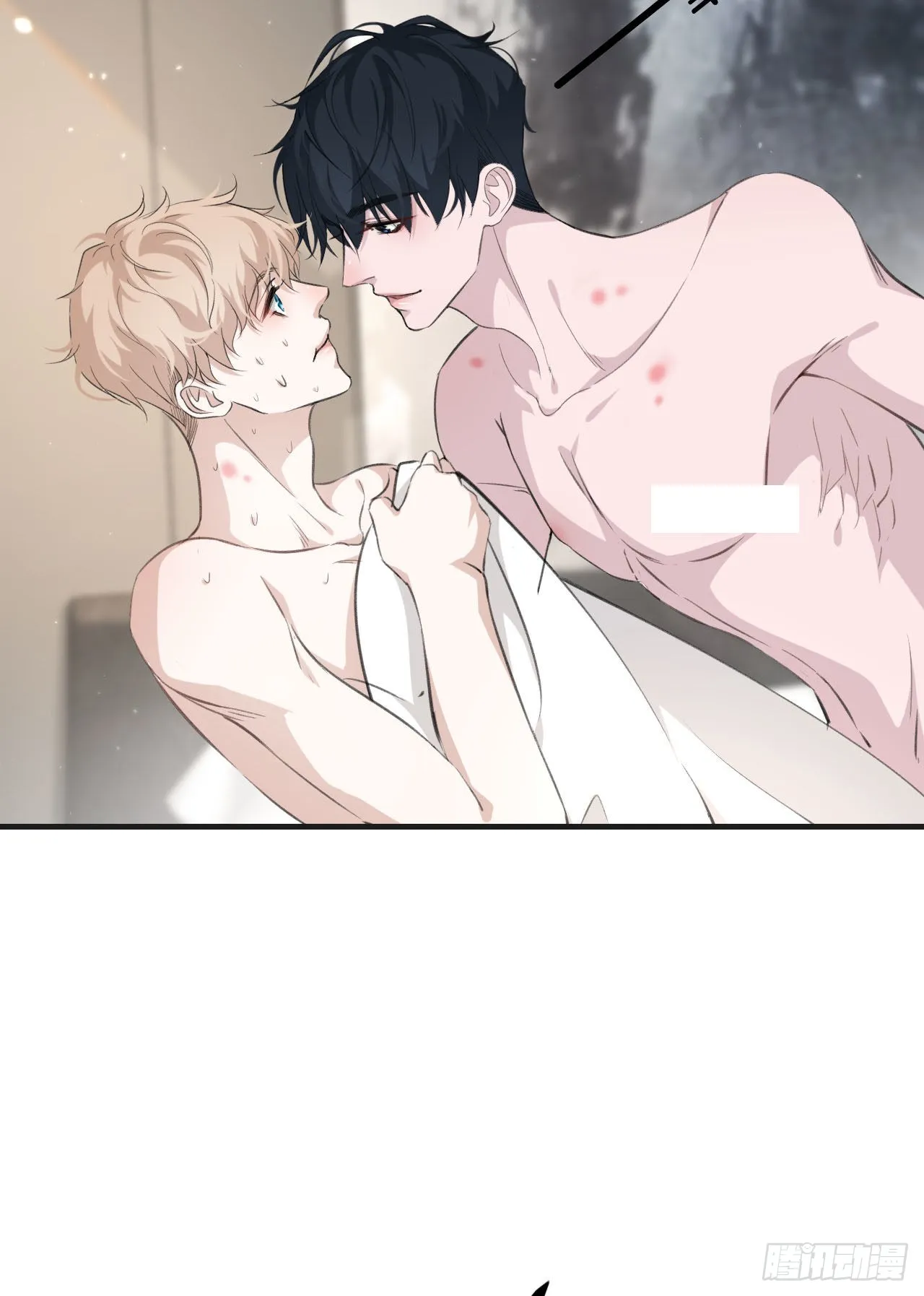 落荒而逃8