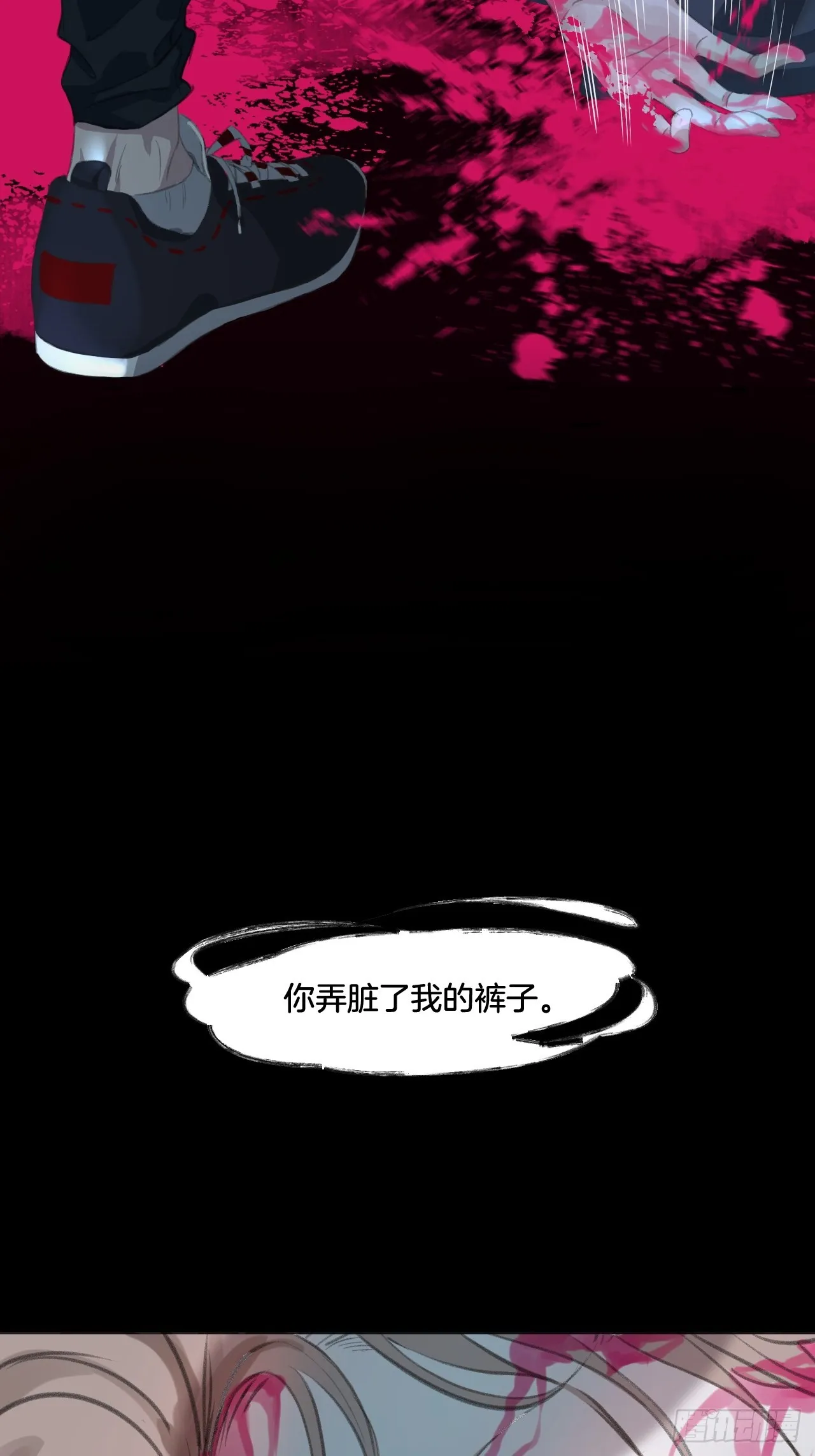 重逢31
