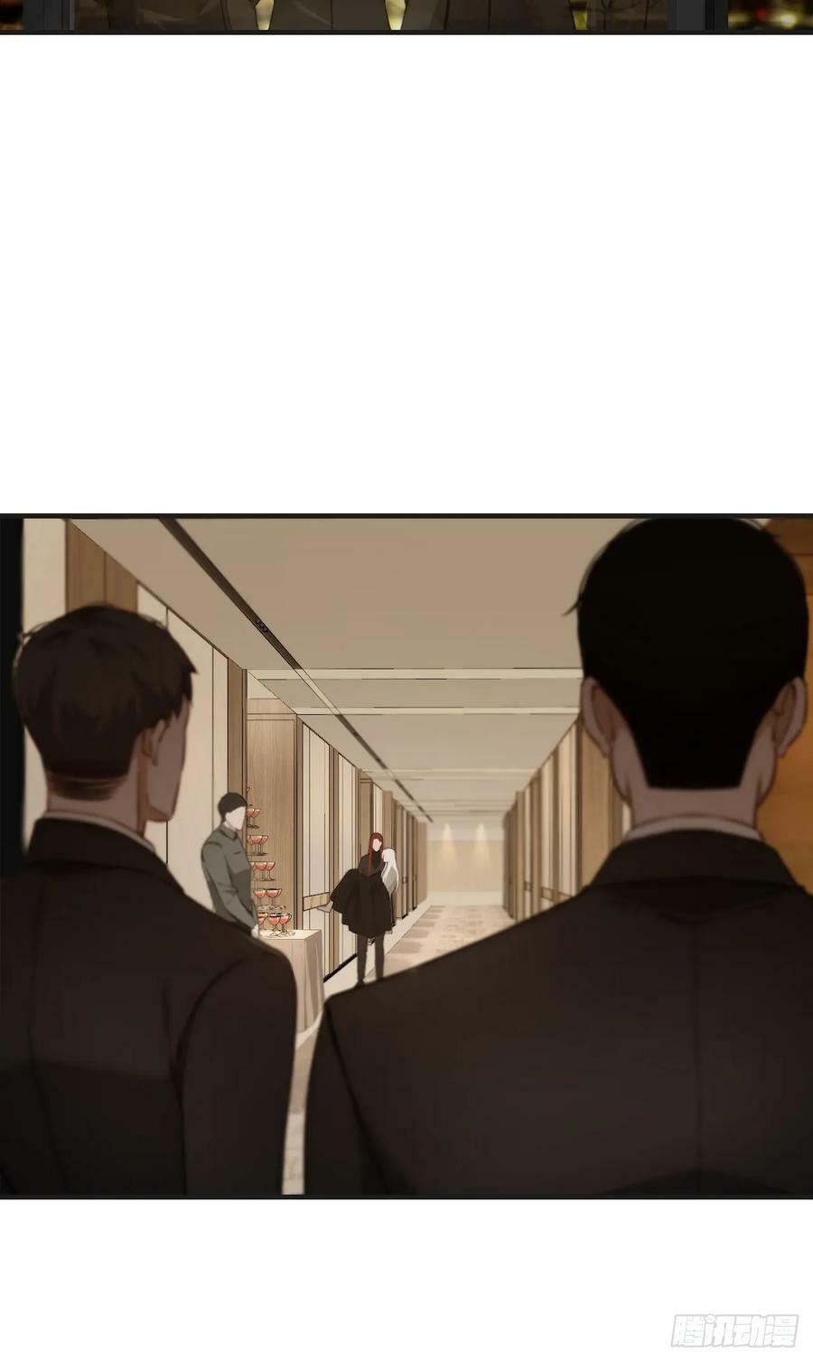 把你交给我13