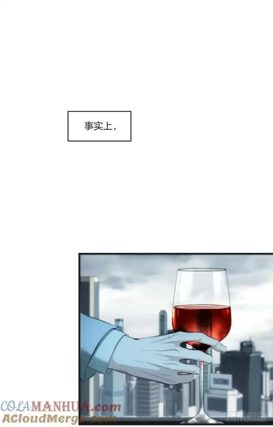 彦湫独立篇（1）6