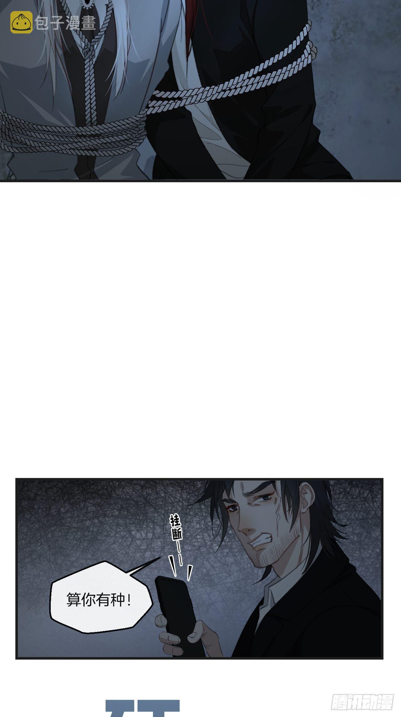陪着我家宝贝19