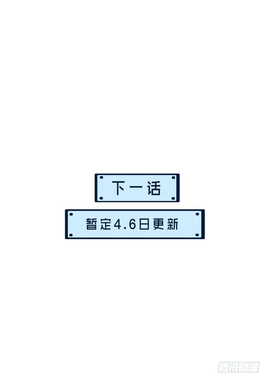 把你交给我437