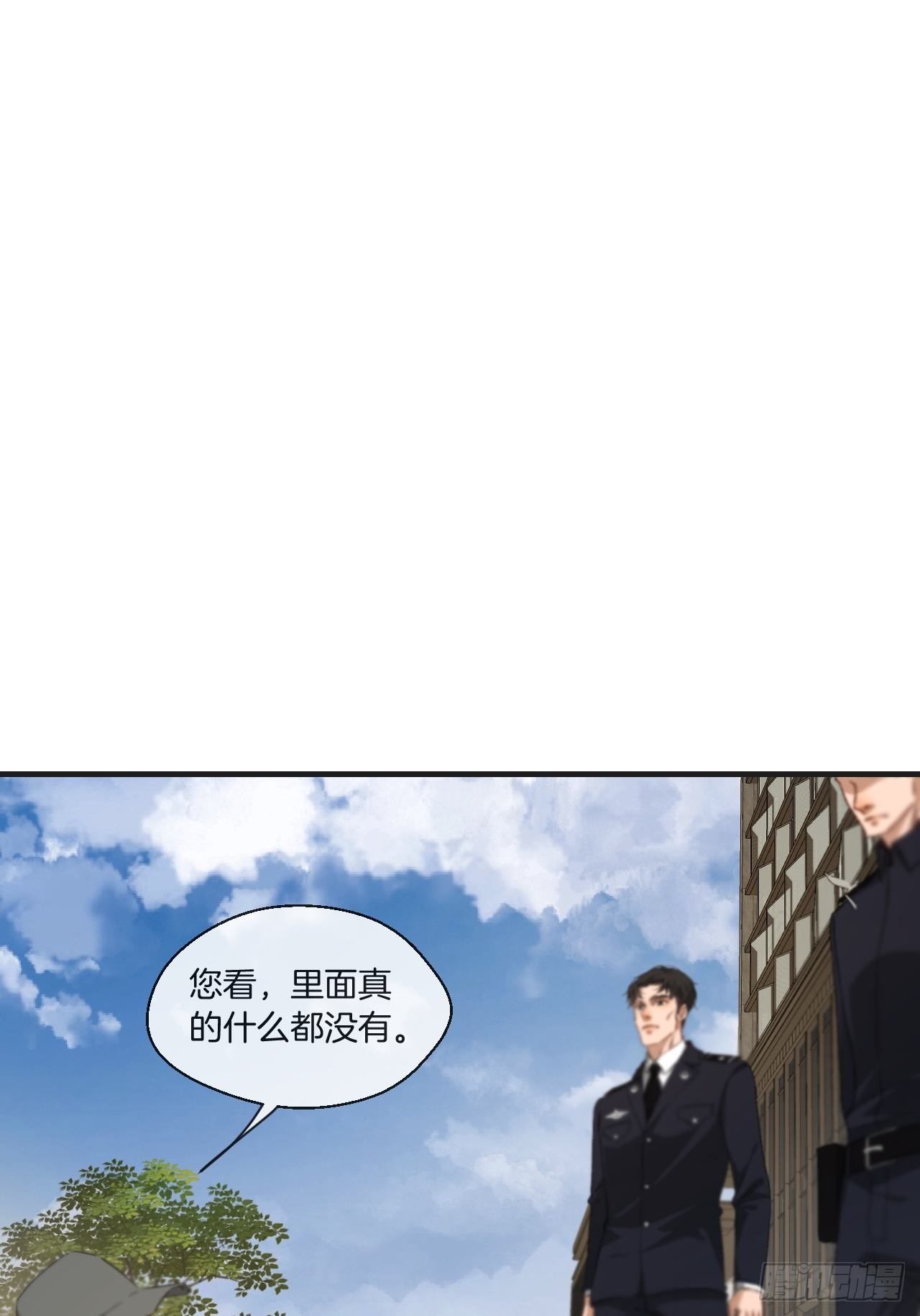 两难选择2