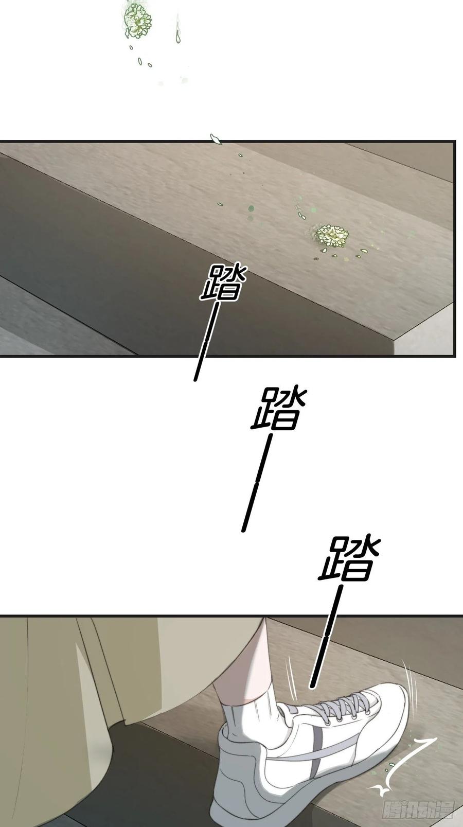 第一发现人13