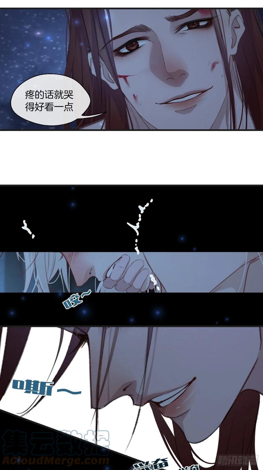 说不好，有点怪10