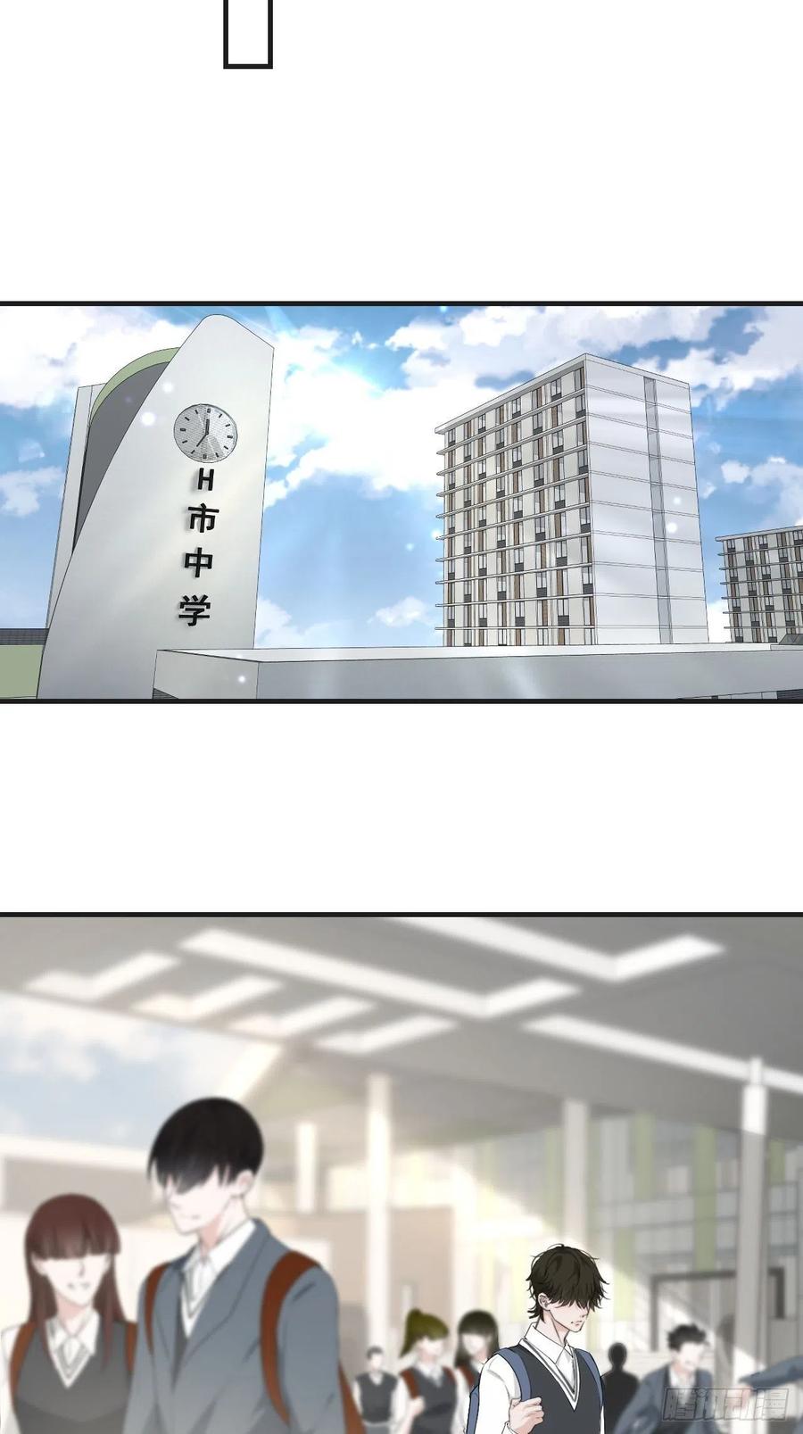 女性嫌疑人（下）21