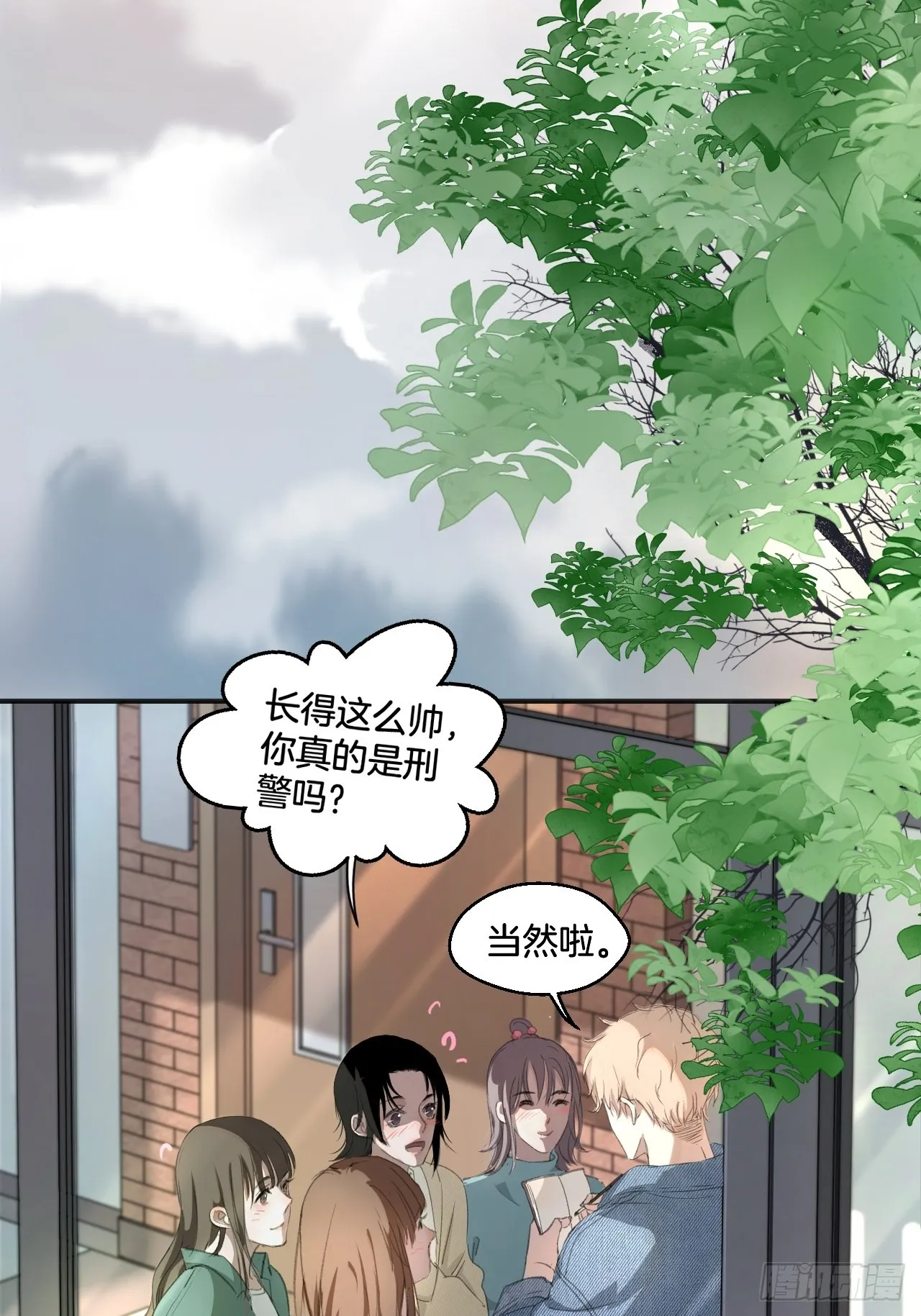 重逢39